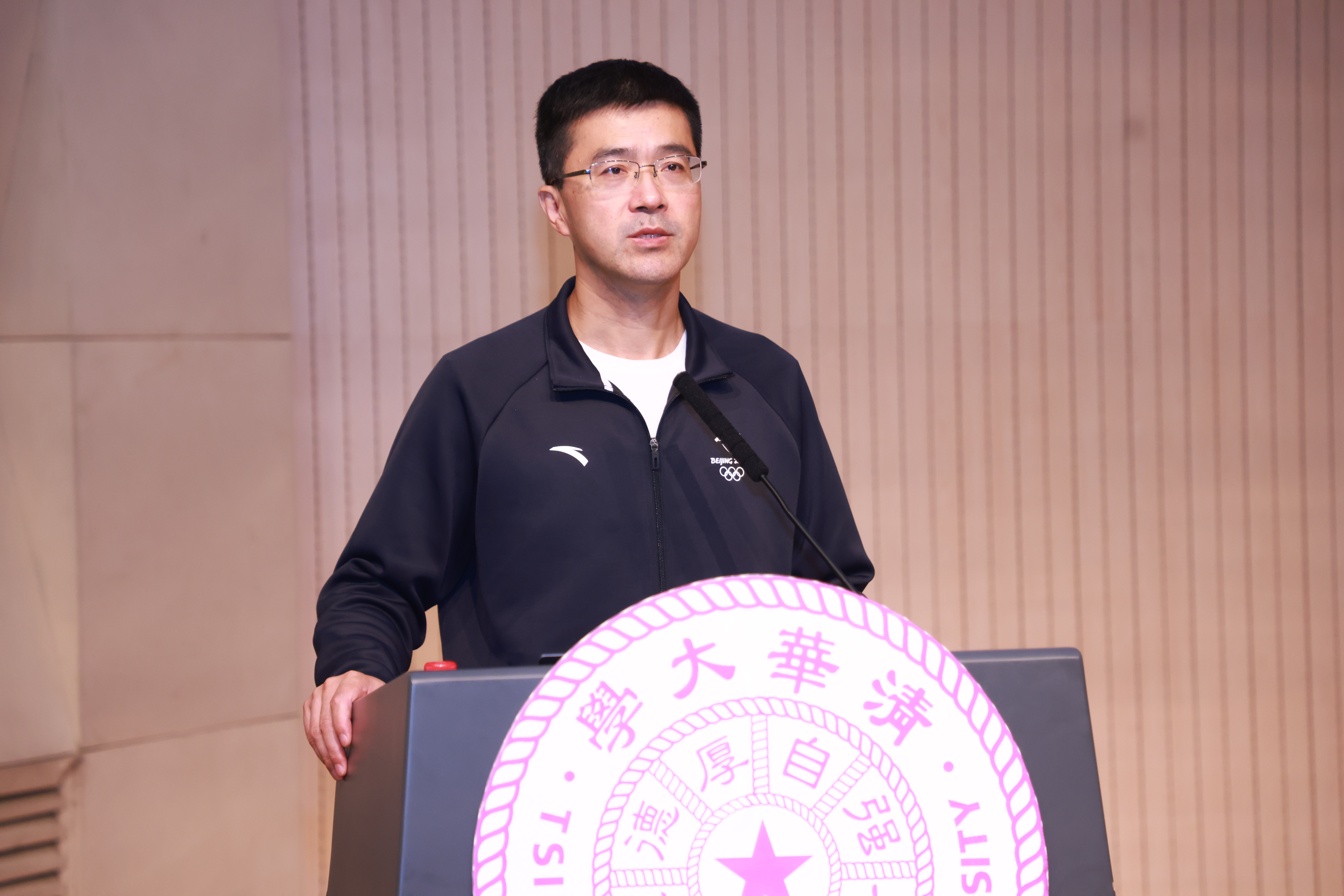 20240929-w88优德中文版官网举行2024年学生思想政治工作队伍培训及专题研讨班-清大嘉艺-过老师讲话.JPG