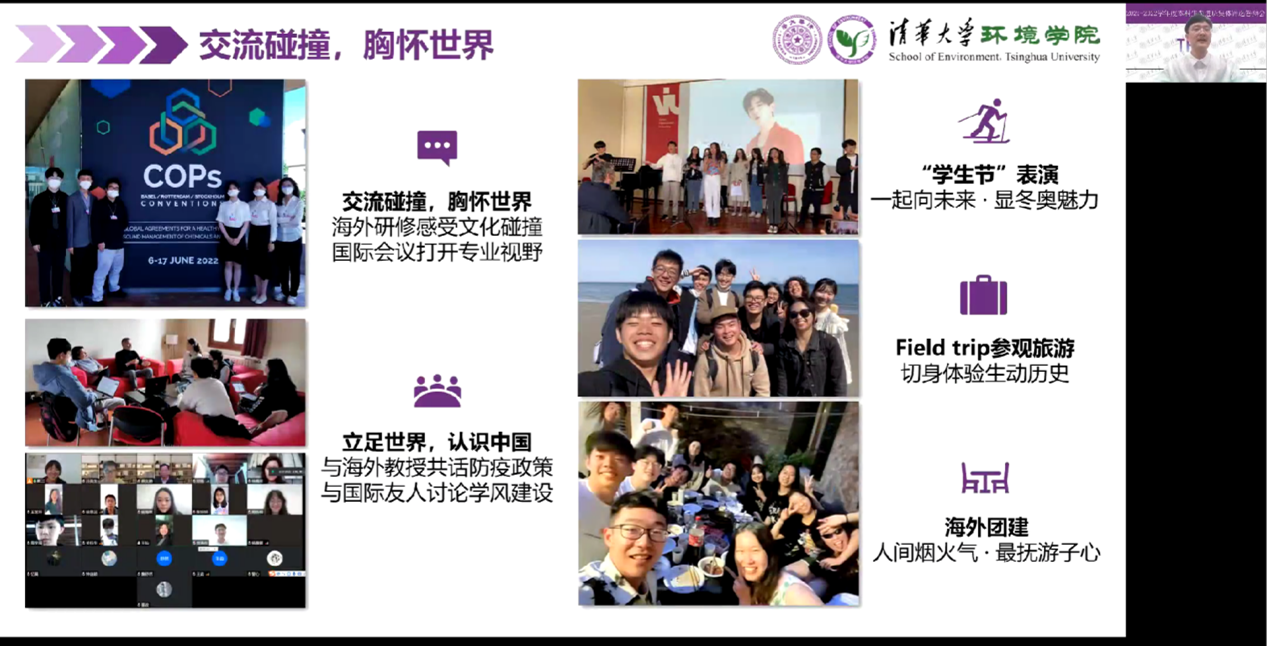 20221125-2021-2022学年度w88优德中文版官网本科生先进班集体评选答辩会举行-吕宇乾-环94班答辩.png