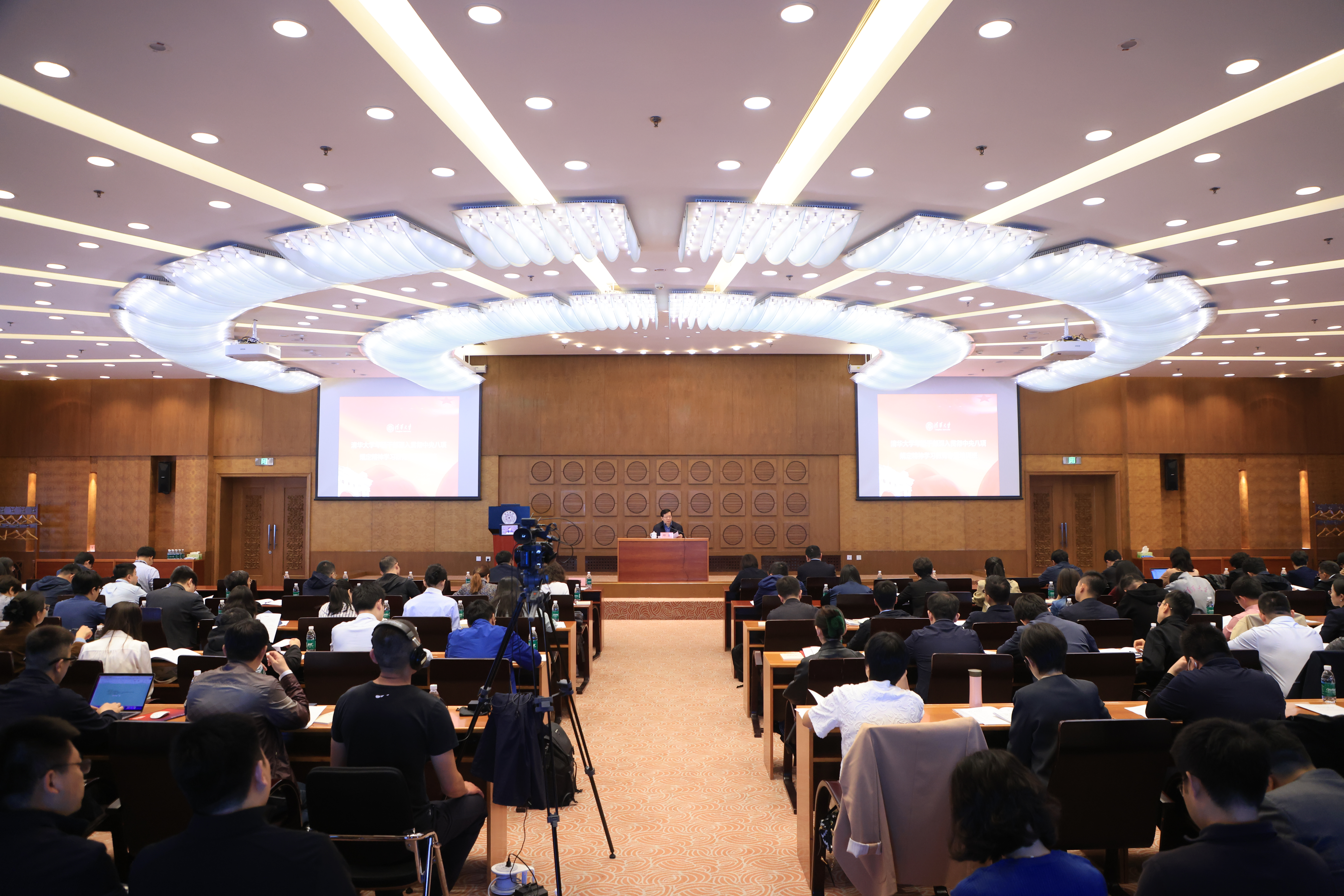 20250507-w88优德中文版官网举行年轻干部深入贯彻中央八项规定精神学习教育专题培训班-孙波-1.jpg