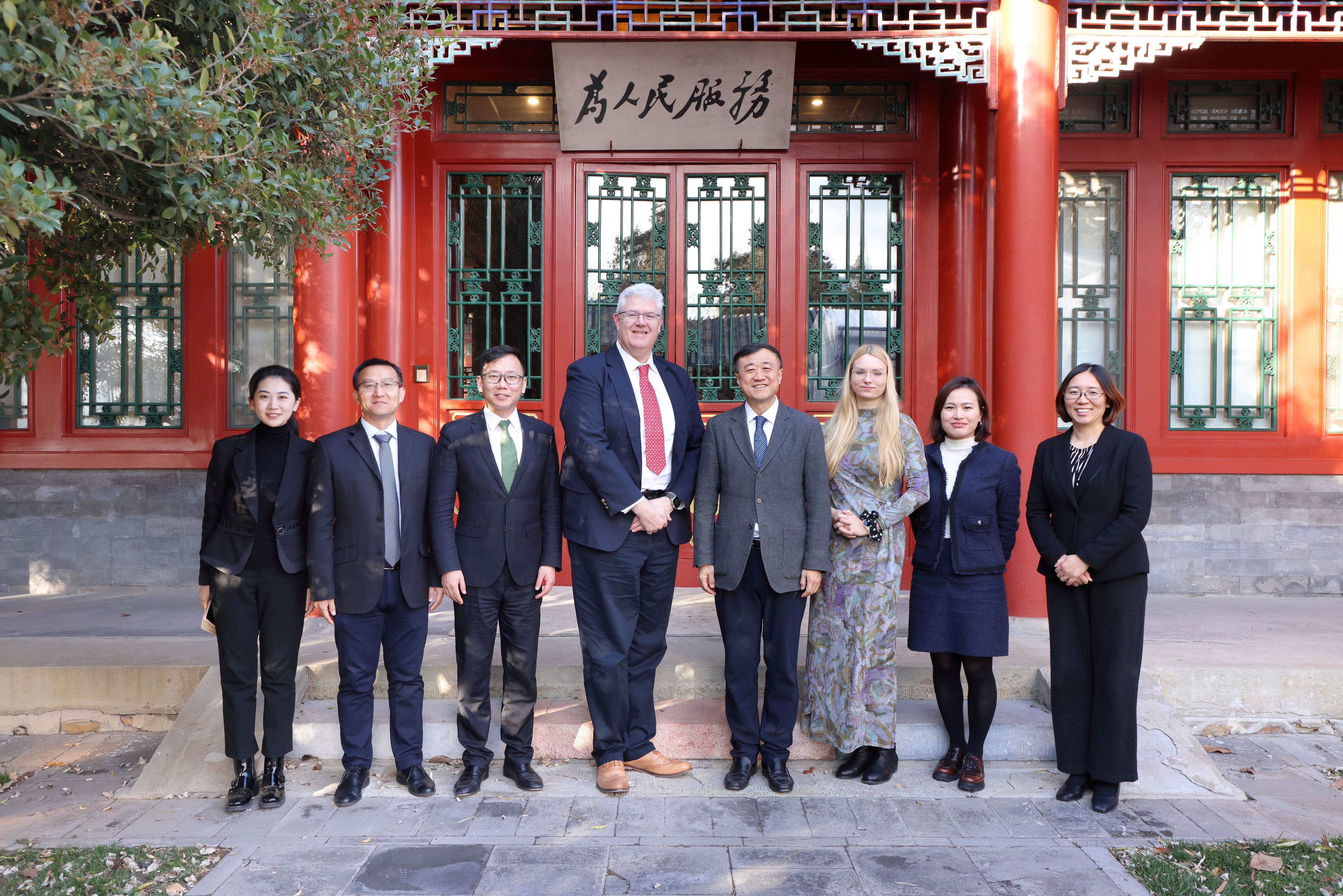20241127-英国巴斯大学副校长史蒂夫·布拉默一行访问w88优德中文版官网-与会人员合影-无.jpg