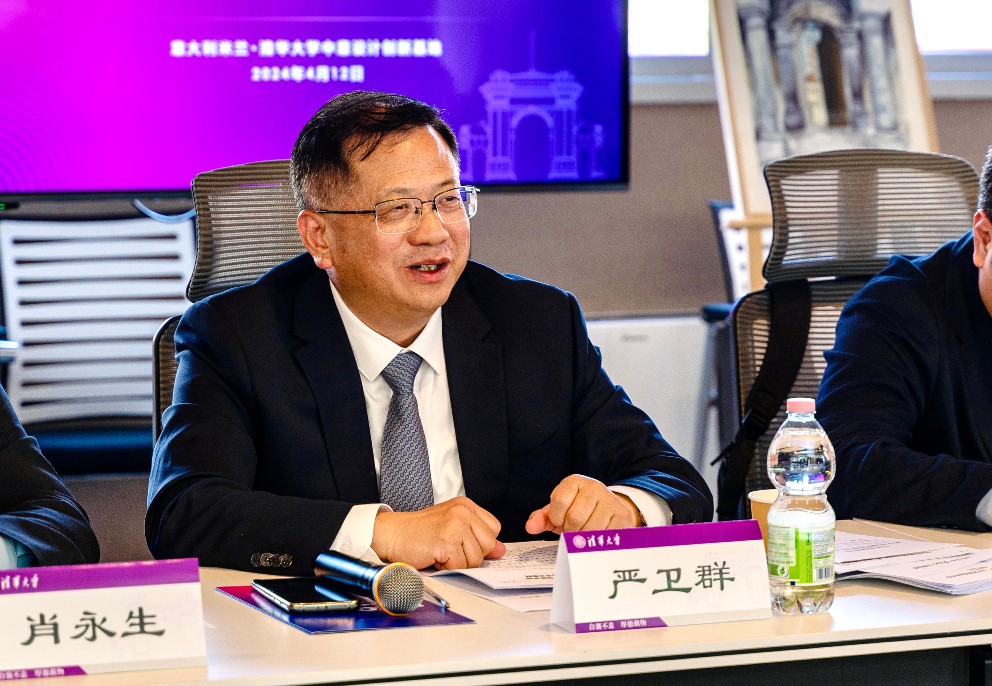 20230412-北京市侨联党组书记严卫群率团访问位于意大利米兰的w88优德中文版官网中意设计创新基地-王旭东-北京市侨联党组书记严卫群发言.jpg