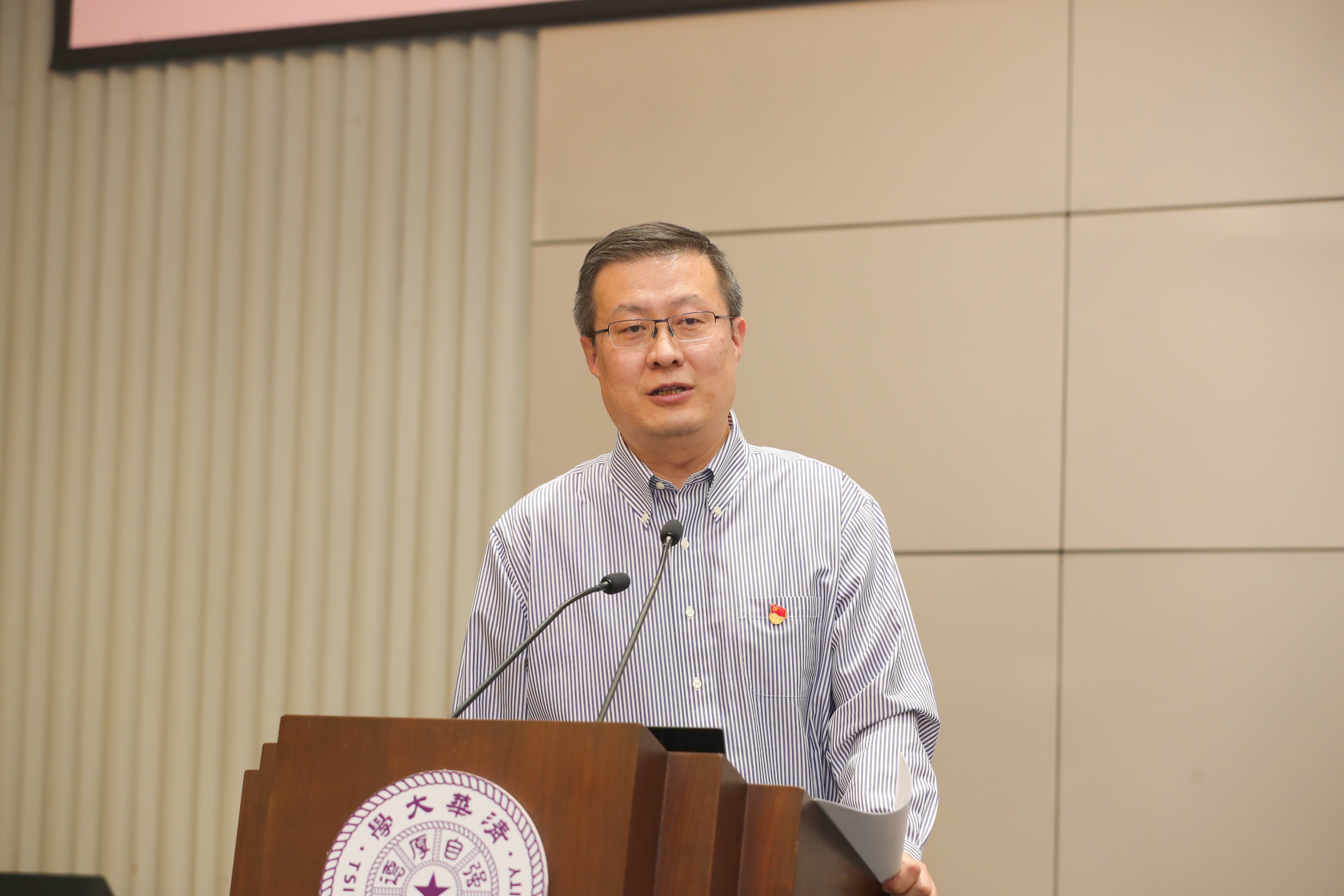 20230328-w88优德中文版官网2023宣传工作会议-李派-赵鑫.JPG