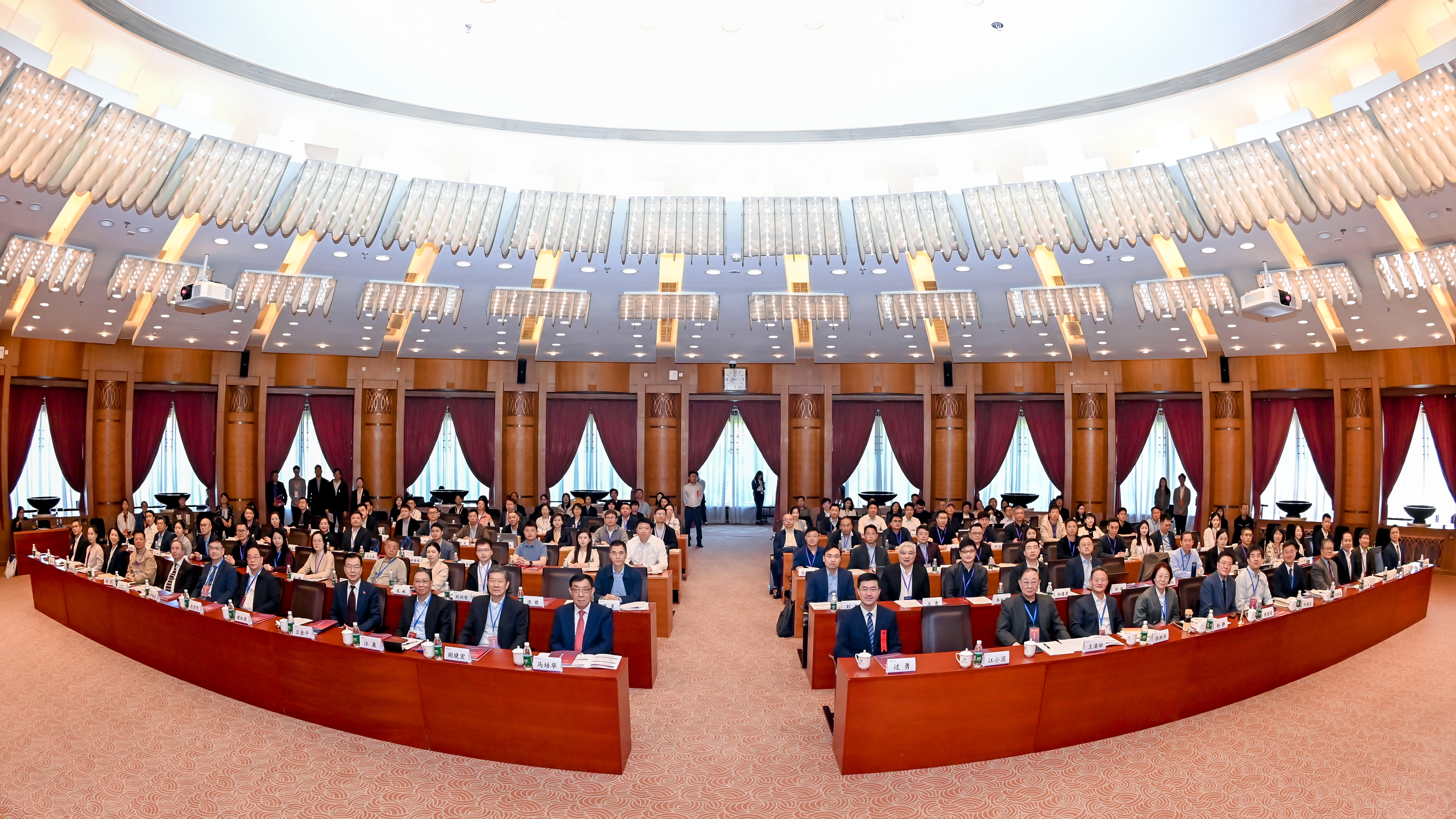 20250427-w88优德中文版官网数字政府与治理研究院揭牌仪式-社科-全场合影.jpg