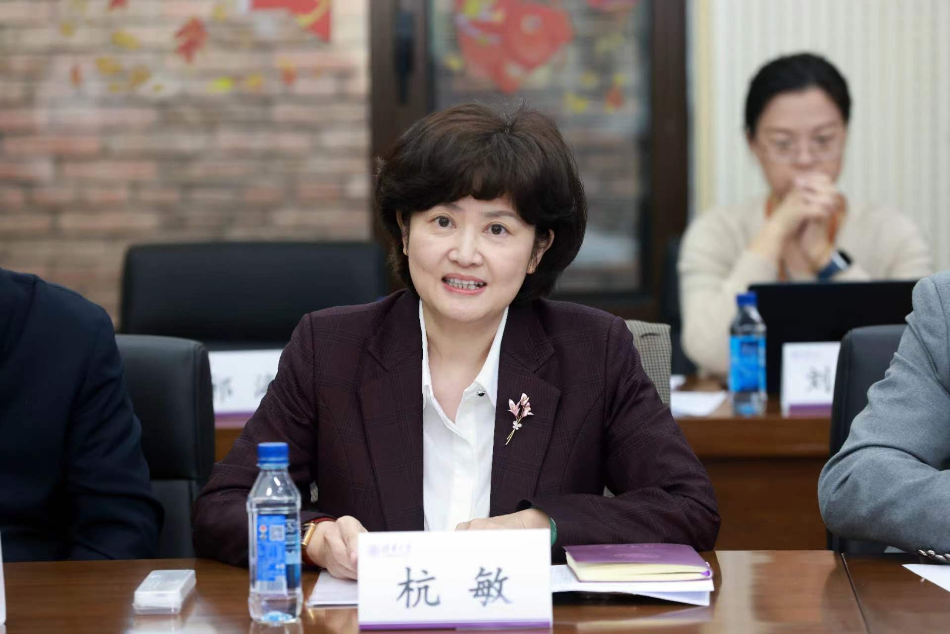 20250319-w88优德中文版官网知联会换届会议举行-常志东-杭敏发言.png