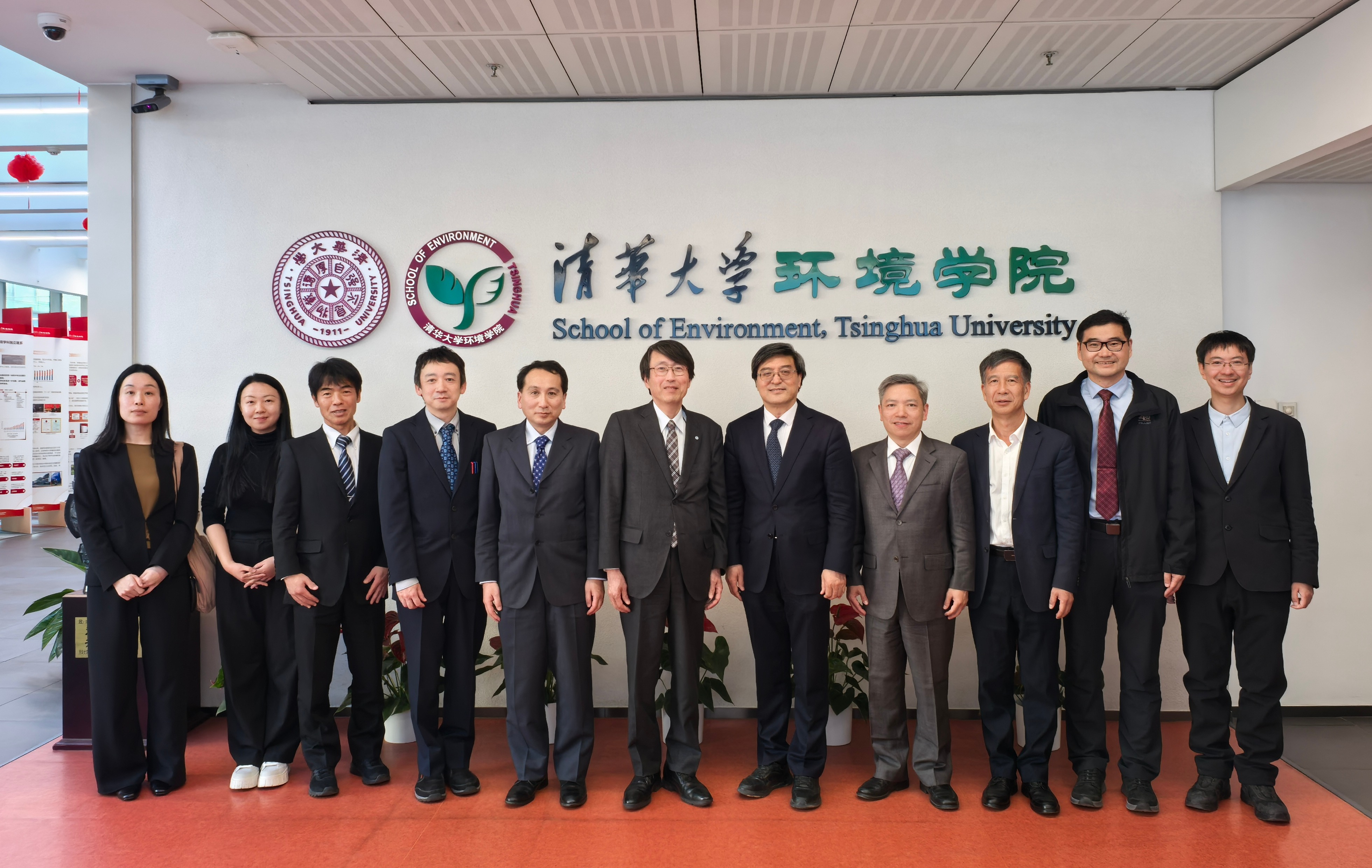 20250322-日本金泽大学代表团访问w88优德中文版官网-姜爱娜-参加交流的人员合影.jpg