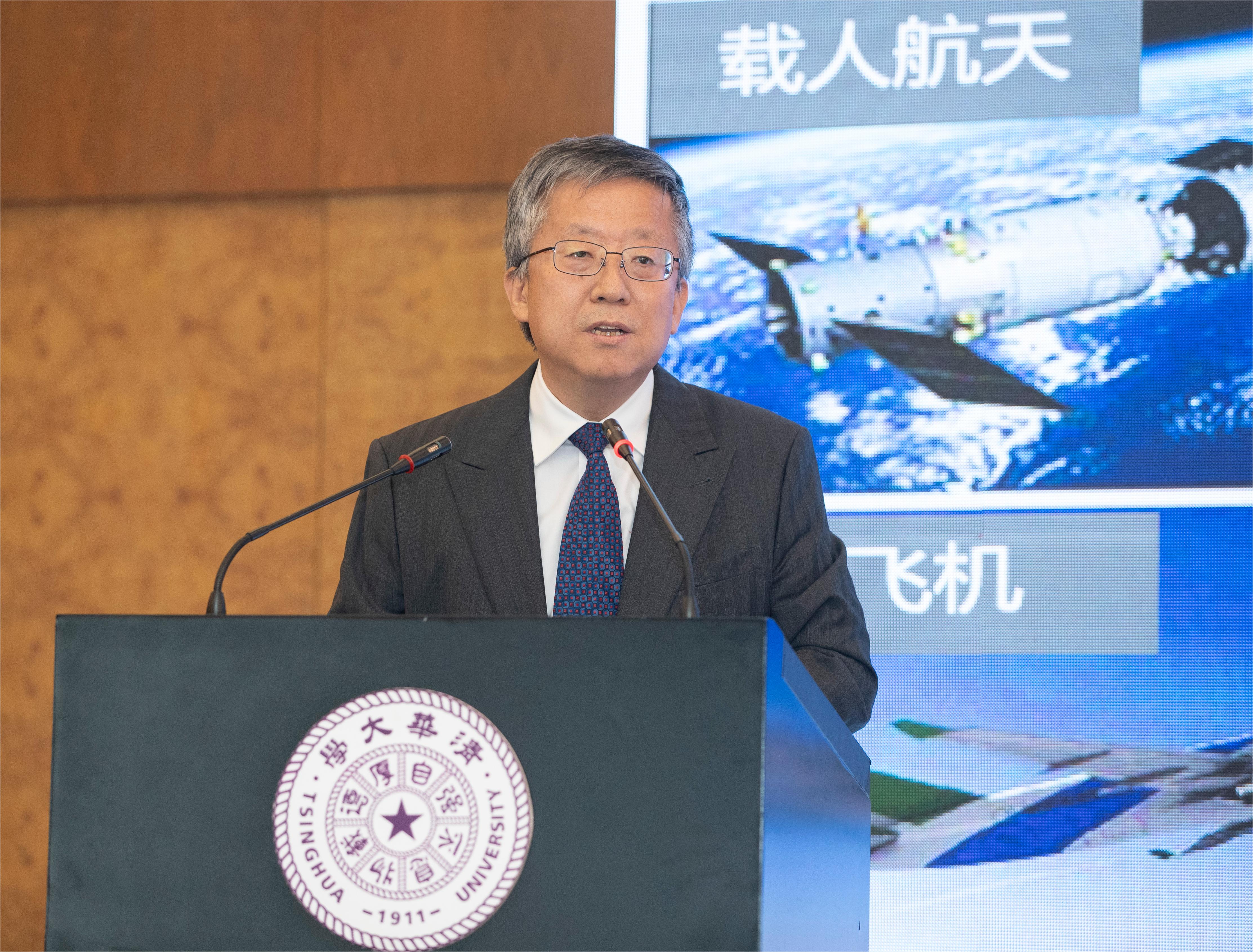 20240606-w88优德中文版官网成立笃实书院、至善书院-李派-张雄发言.JPG