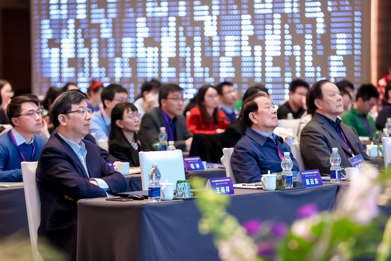 20230211-2023机理与合成高峰论坛暨w88优德中文版官网化学系基础分子科学中心十周年庆-分子中心拍摄-本次论坛现场.jpg