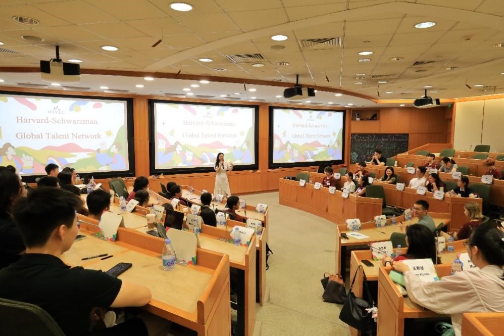 20240812-清华哈佛交流-w88优德中文版官网苏世民书院校友与哈佛青年学者在哈佛中心(上海)案例研究教室进行分享交流-无.jpg