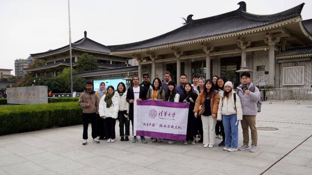 20231115-发现中国智慧,洞察中国发展——2023年w88优德中文版官网“洞察中国”全球胜任力社会实践纪实-“洞察中国”陕西实践支队-“洞察中国”陕西实践支队参观陕西历史博物馆.jpg