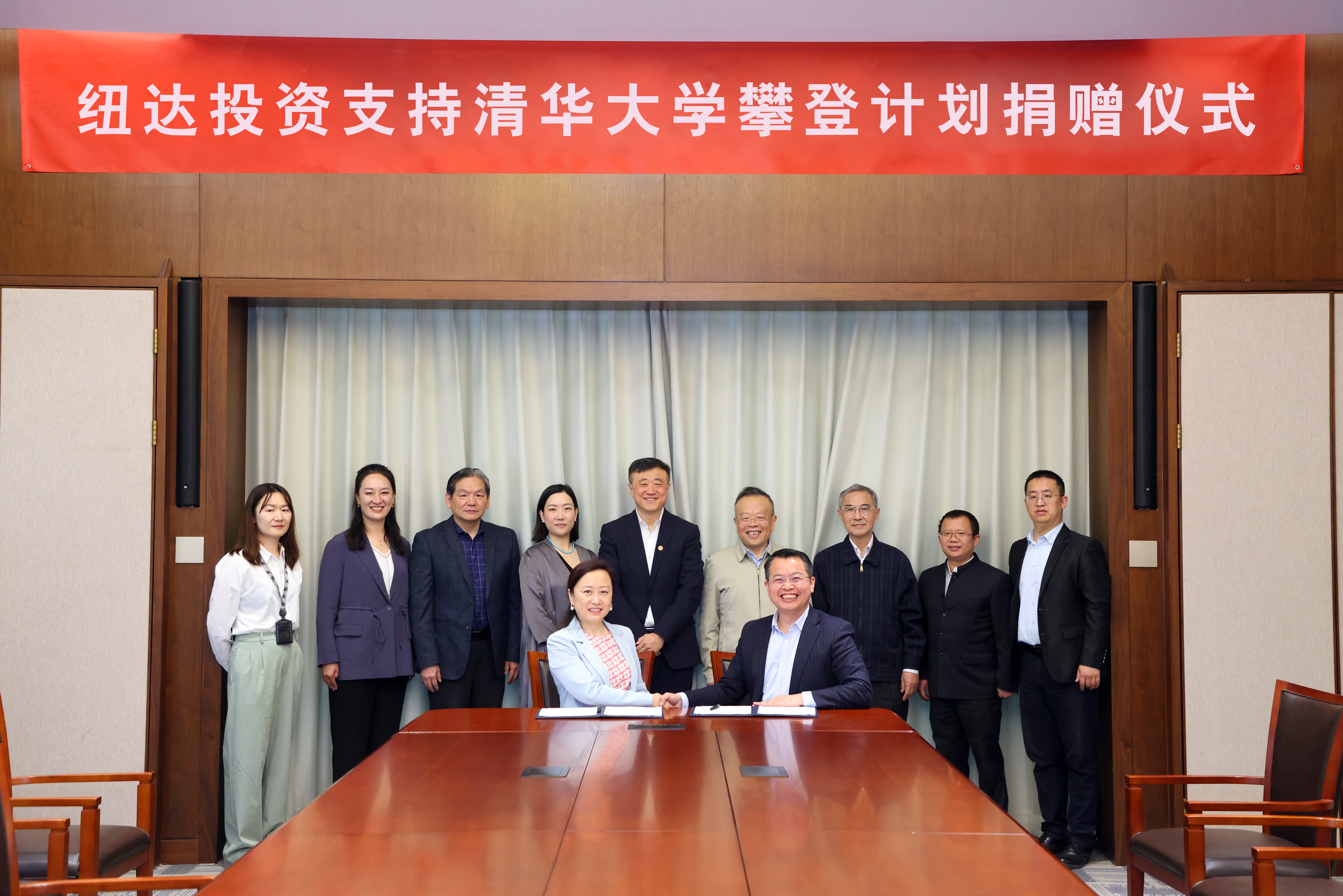 20240417-邬雄辉校友捐赠支持w88优德中文版官网攀登计划-许德刚-图说 (9).jpg