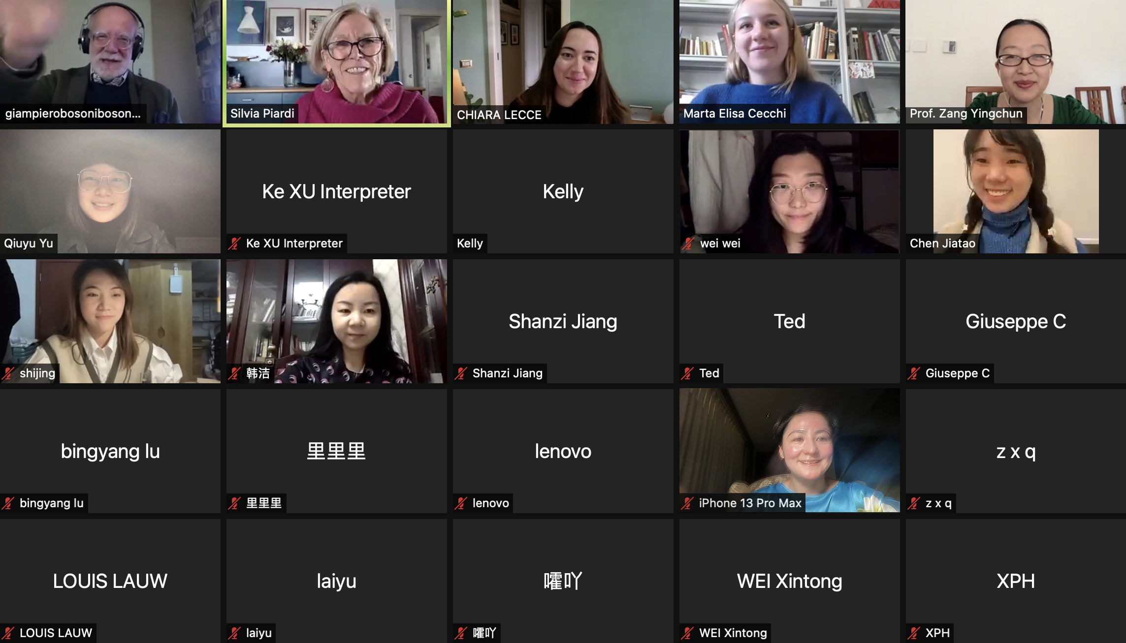 20211112-米兰学院国际设计系列讲座-米兰院-线上会.jpg