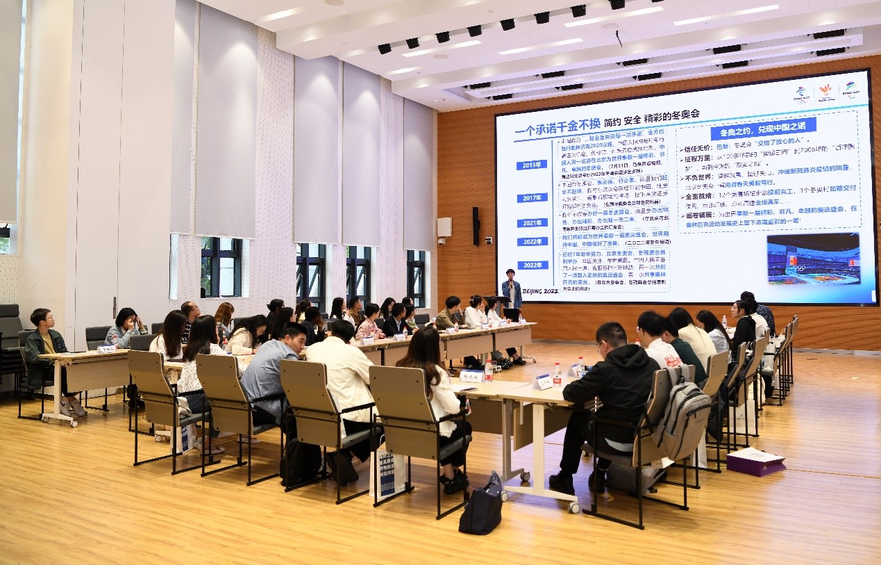 20230428-w88优德中文版官网博士生讲师团浙江调研-讲师团-浙江.jpg