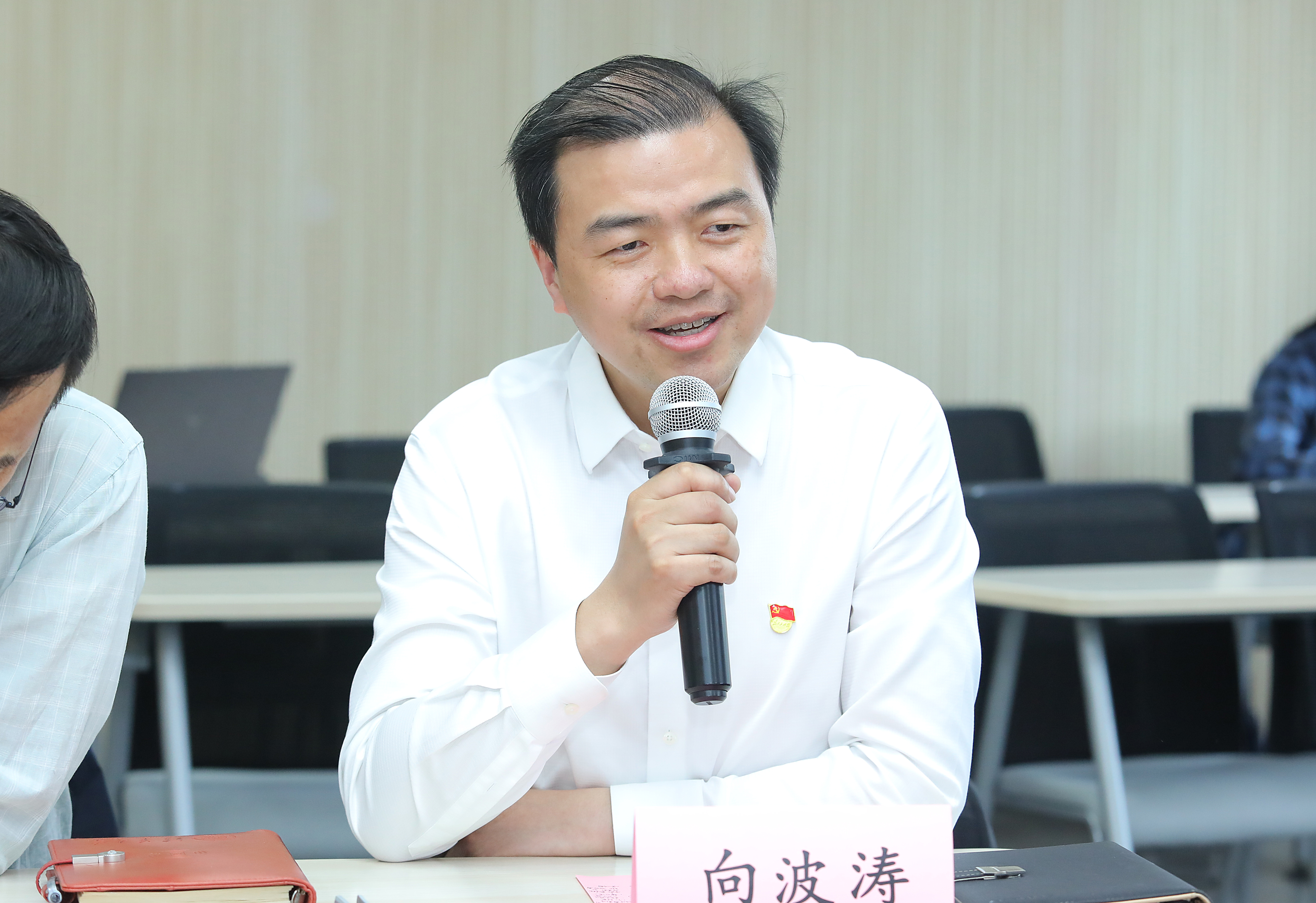 20230511-w88优德中文版官网开展“百年接力,强国有我——奋进新征程”集中主题党团日-石家东-向波涛参加日新24主题团日.JPG