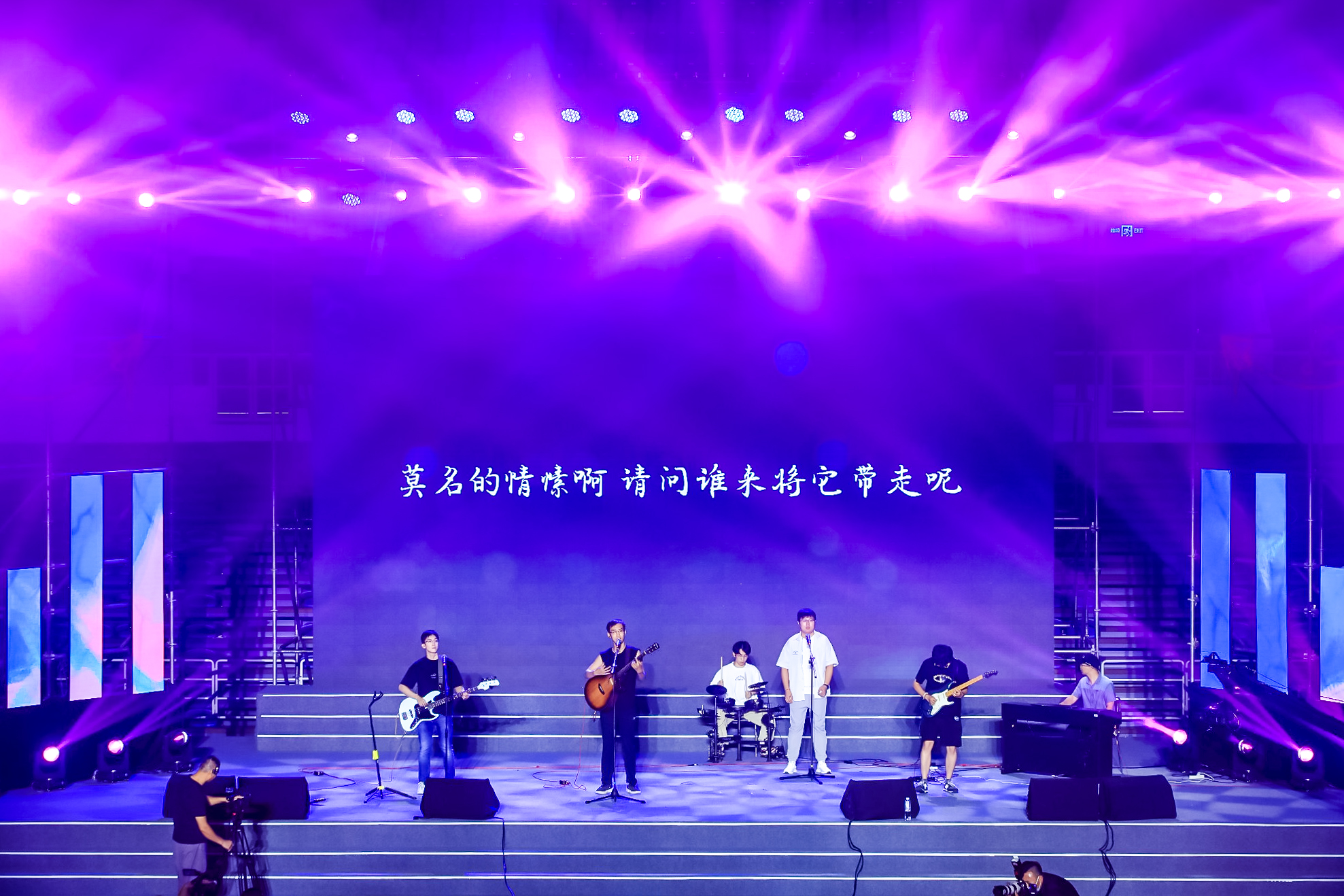 20230622-w88优德中文版官网2023年毕业晚会-清大嘉艺-歌曲《春风十里》.jpg