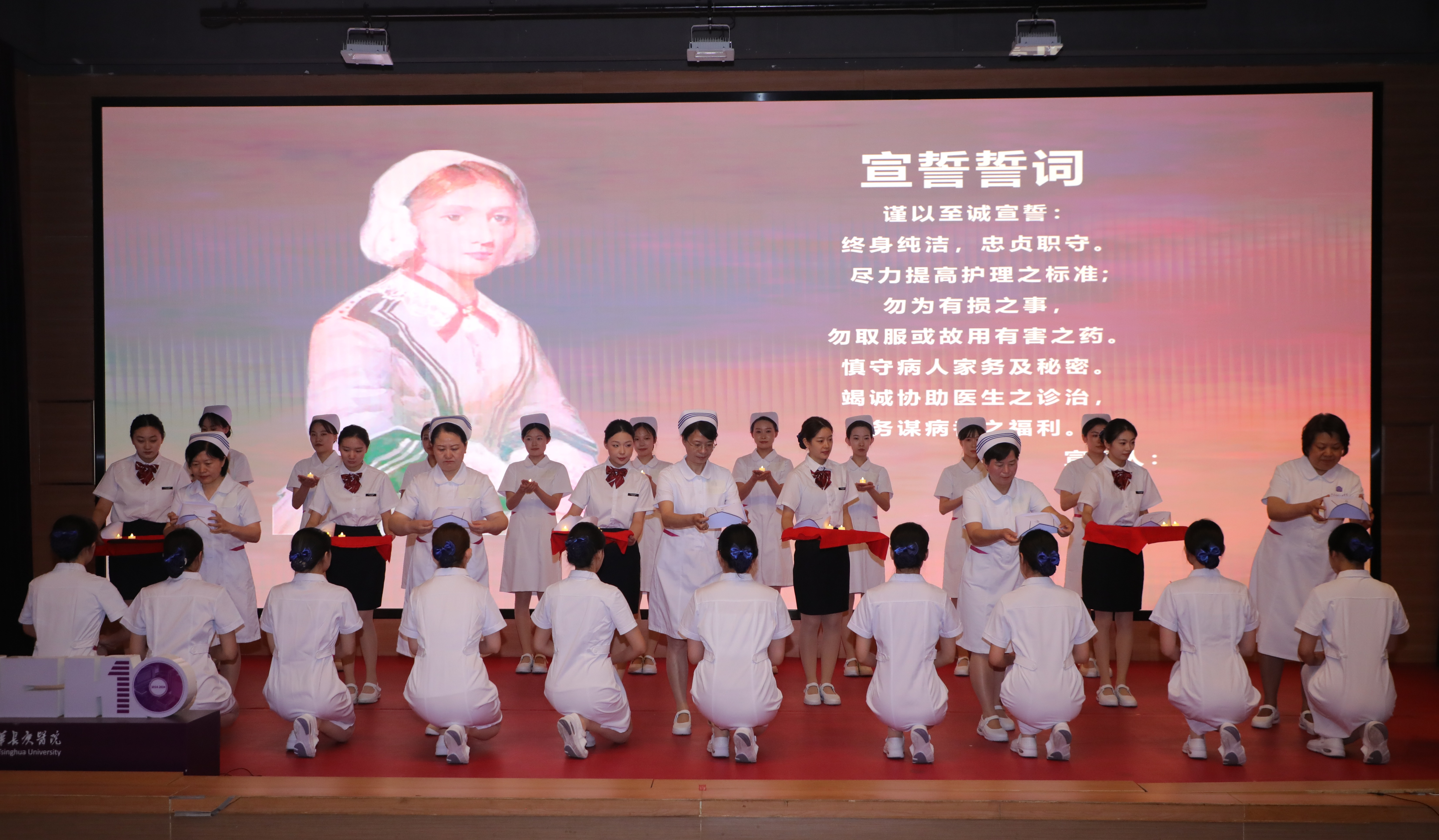 20250508-图7-授帽仪式-医学院.jpg