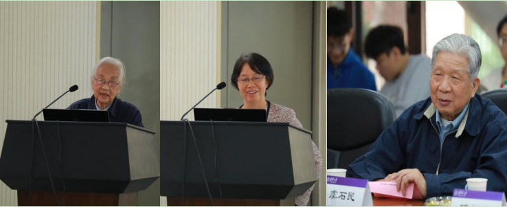 20231019-w88优德中文版官网土木水利学院党委举行陈仲颐先生百年诞辰纪念座谈会-未知名-图5.jpg