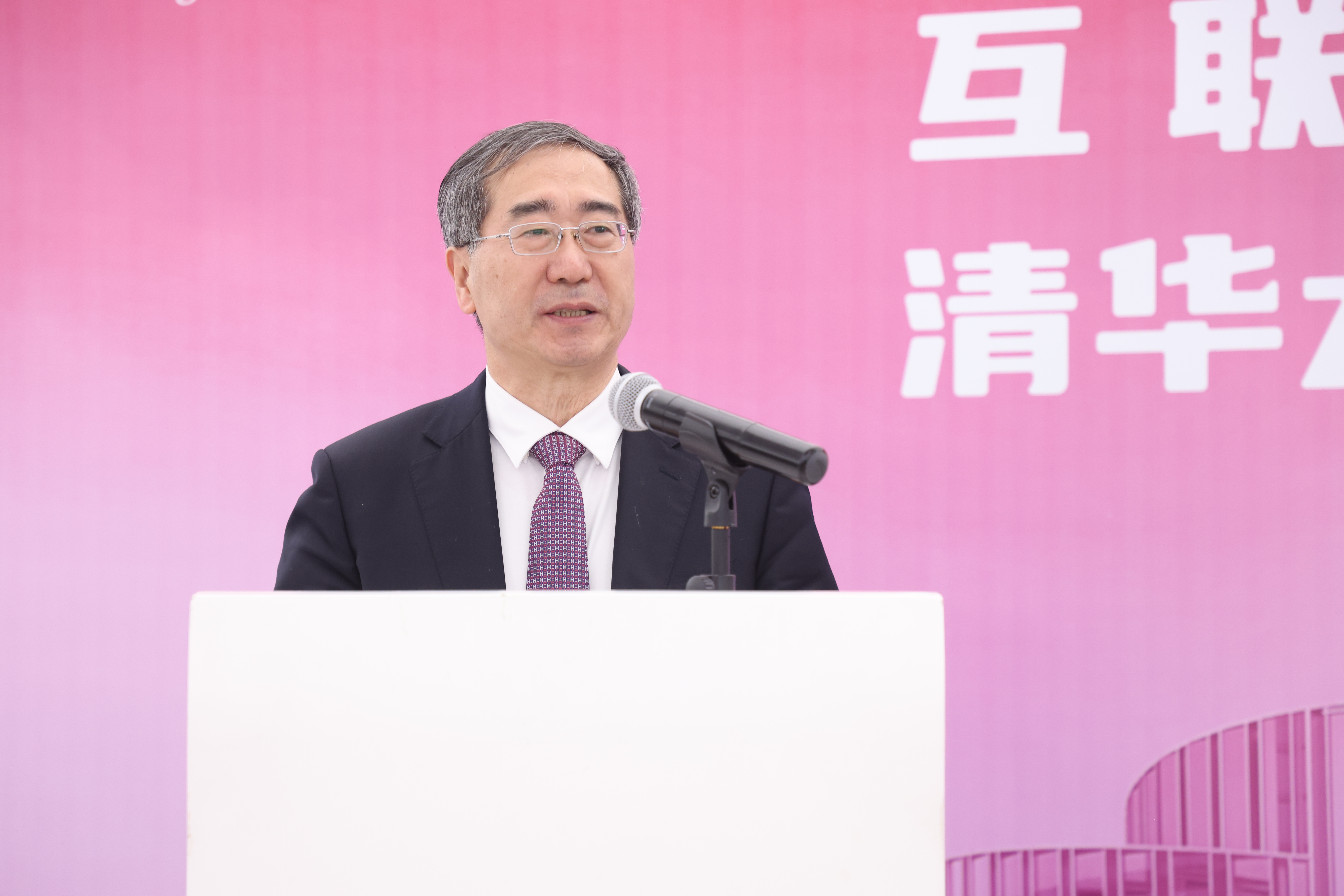 20240418-互联网体系结构全国重点实验室、w88优德中文版官网国家人工智能产教融合创新平台东升大厦入驻启用仪式举行-嘉艺-姜胜耀致辞.JPG