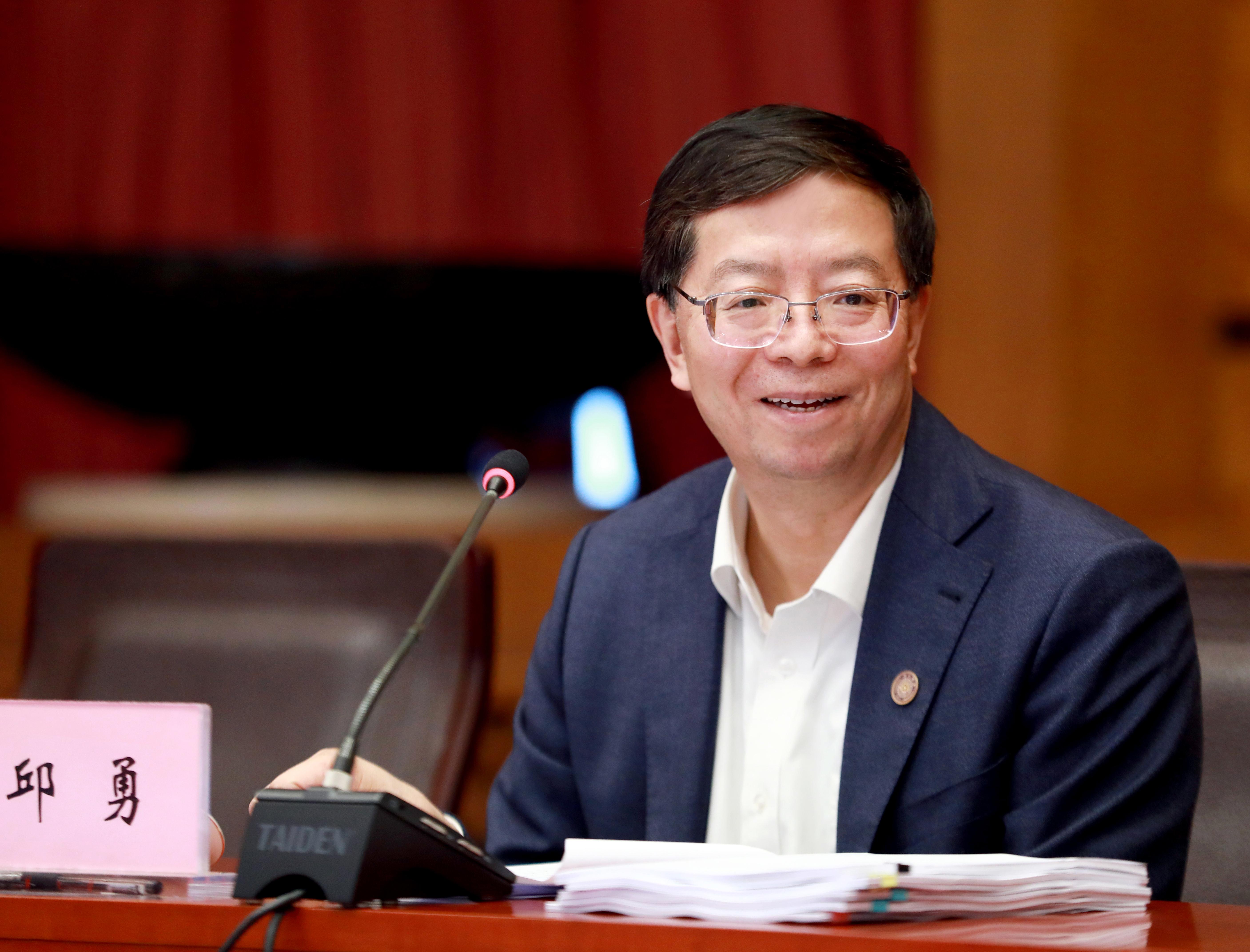 20211014-w88优德中文版官网学位评定委员会2021年第六次全体会议举行-常志东-邱校长讲话定.jpg