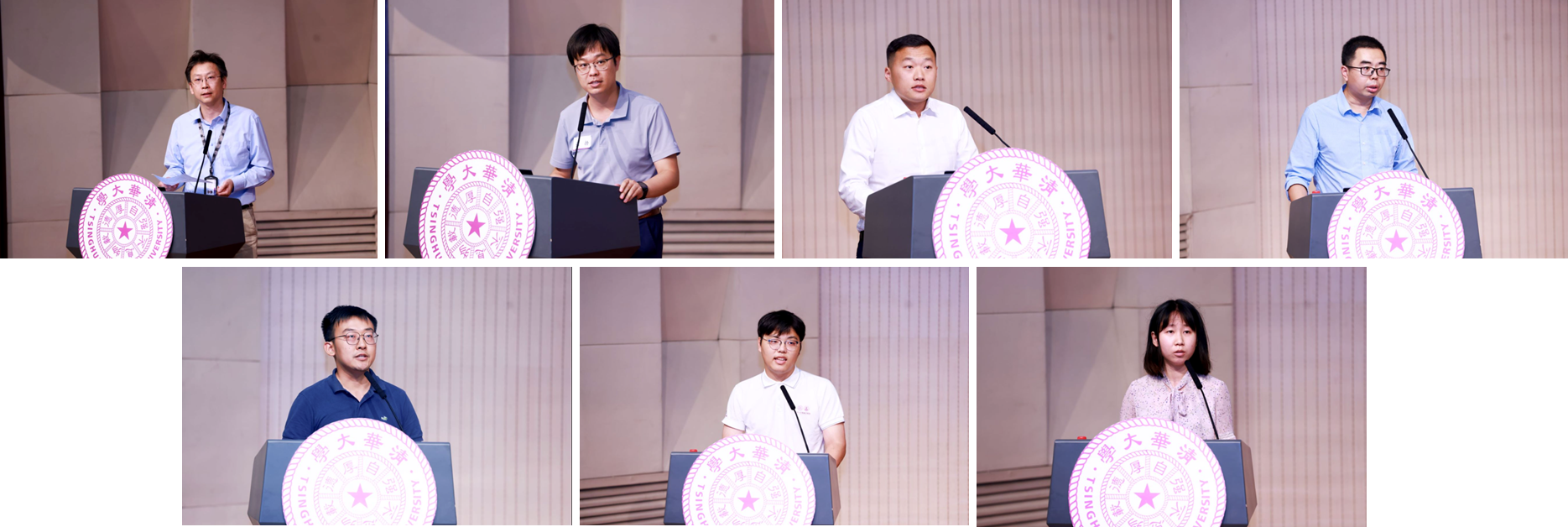 20240929-w88优德中文版官网举行2024年学生思想政治工作队伍培训及专题研讨班-清大嘉艺- 各组代表发言.png