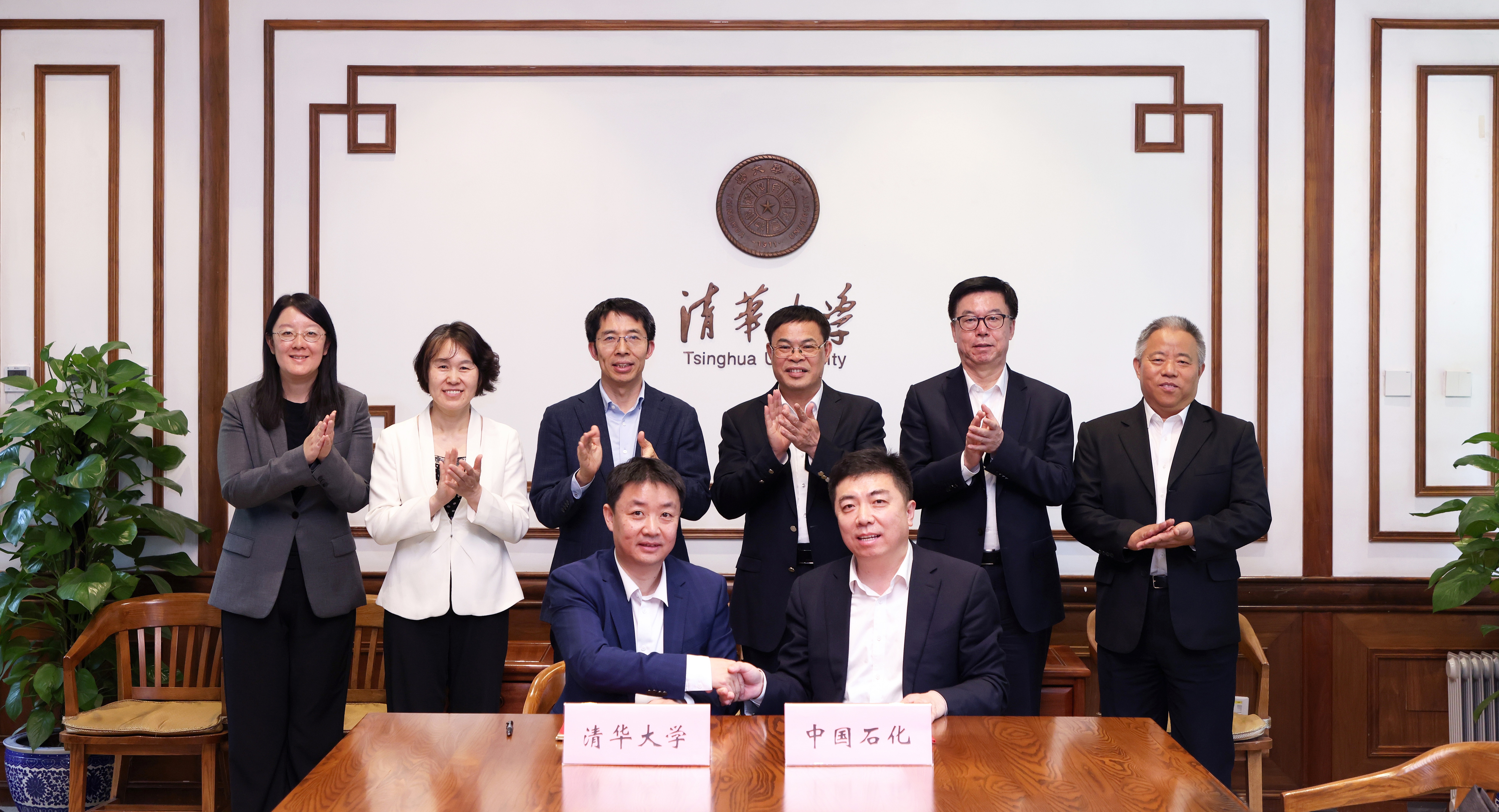 20250422-w88优德中文版官网(计算机系)-中国石油化工集团有限公司人工智能联合研究中心签约仪式举行-嘉艺-签约仪式(1).jpg