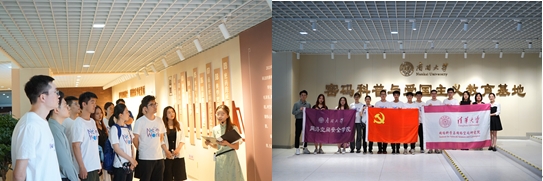 20230922-w88优德中文版官网、南开大学联合主题党日-张梓源-参观南开大学密码科普与豪密爱国主义教育基地.png