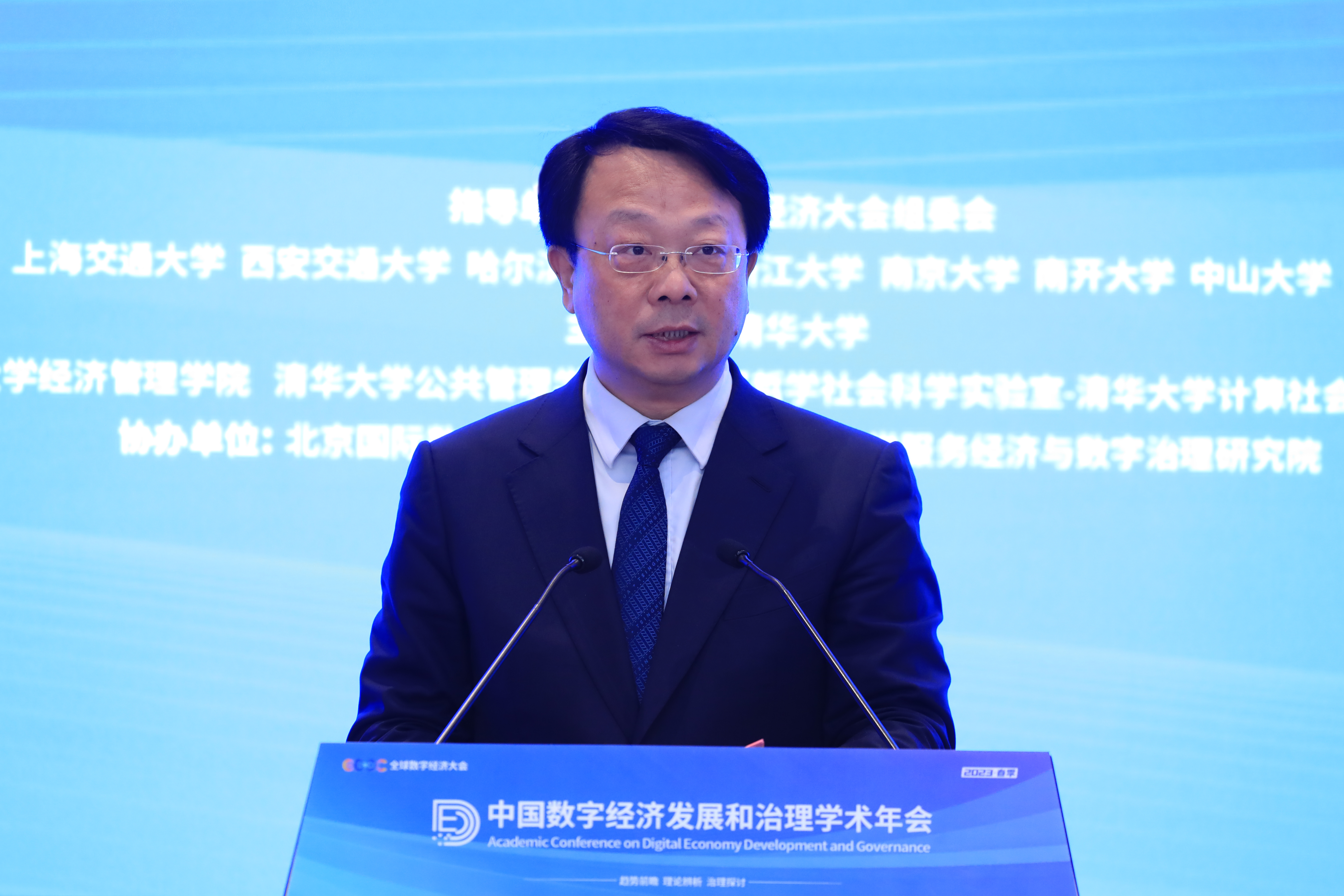 微信图片_20230307160613.jpg