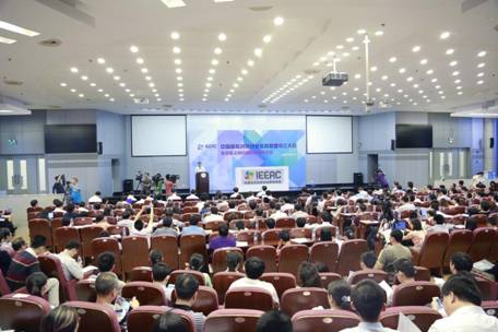 “中国高校创新创业教育联盟”在w88优德中文版官网成立4 “中国高校创新创业教育联盟”在w88优德中文版官网成立4