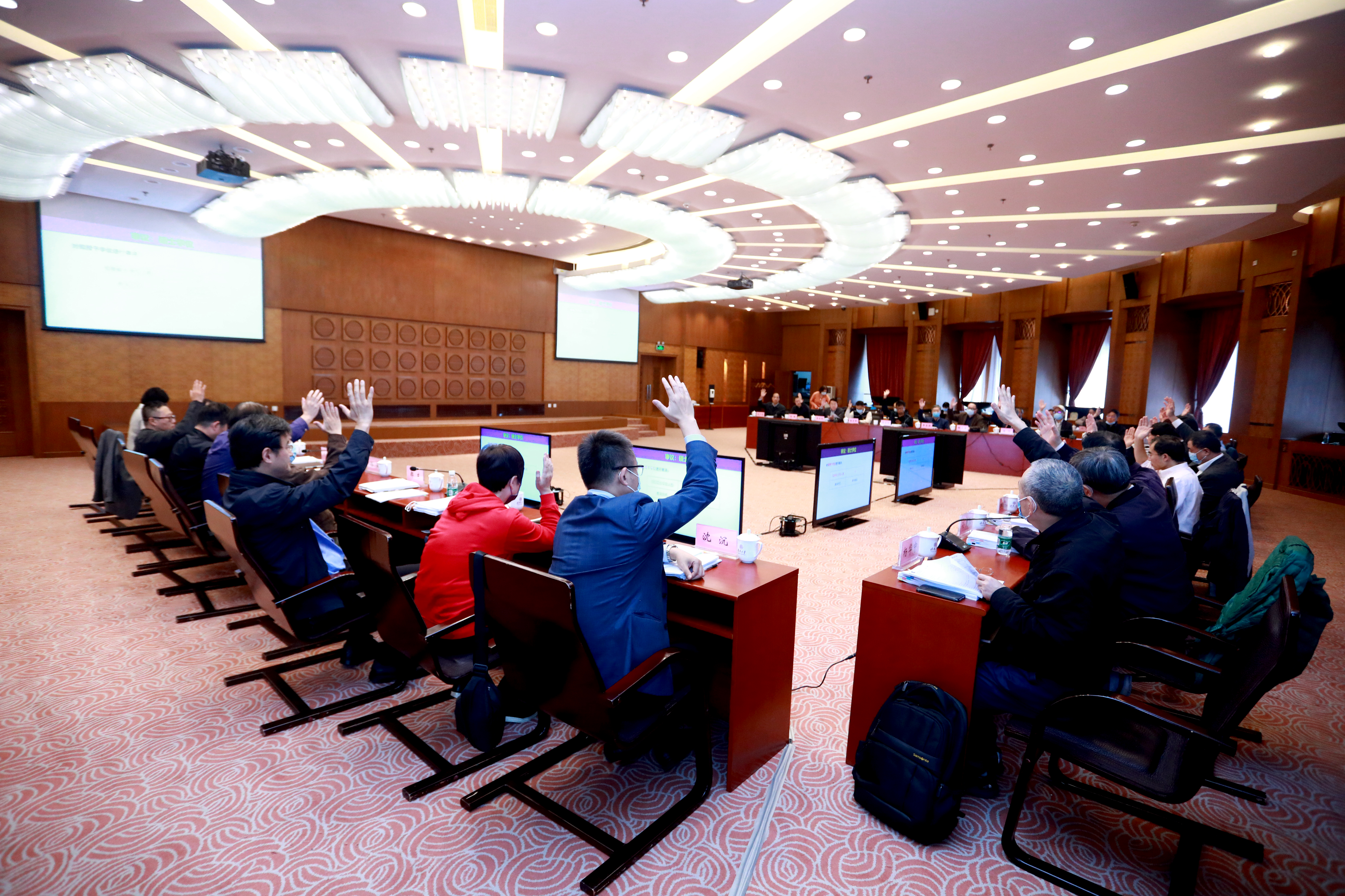 20211014-w88优德中文版官网学位评定委员会2021年第六次全体会议举行-常志东-会议现场.jpg