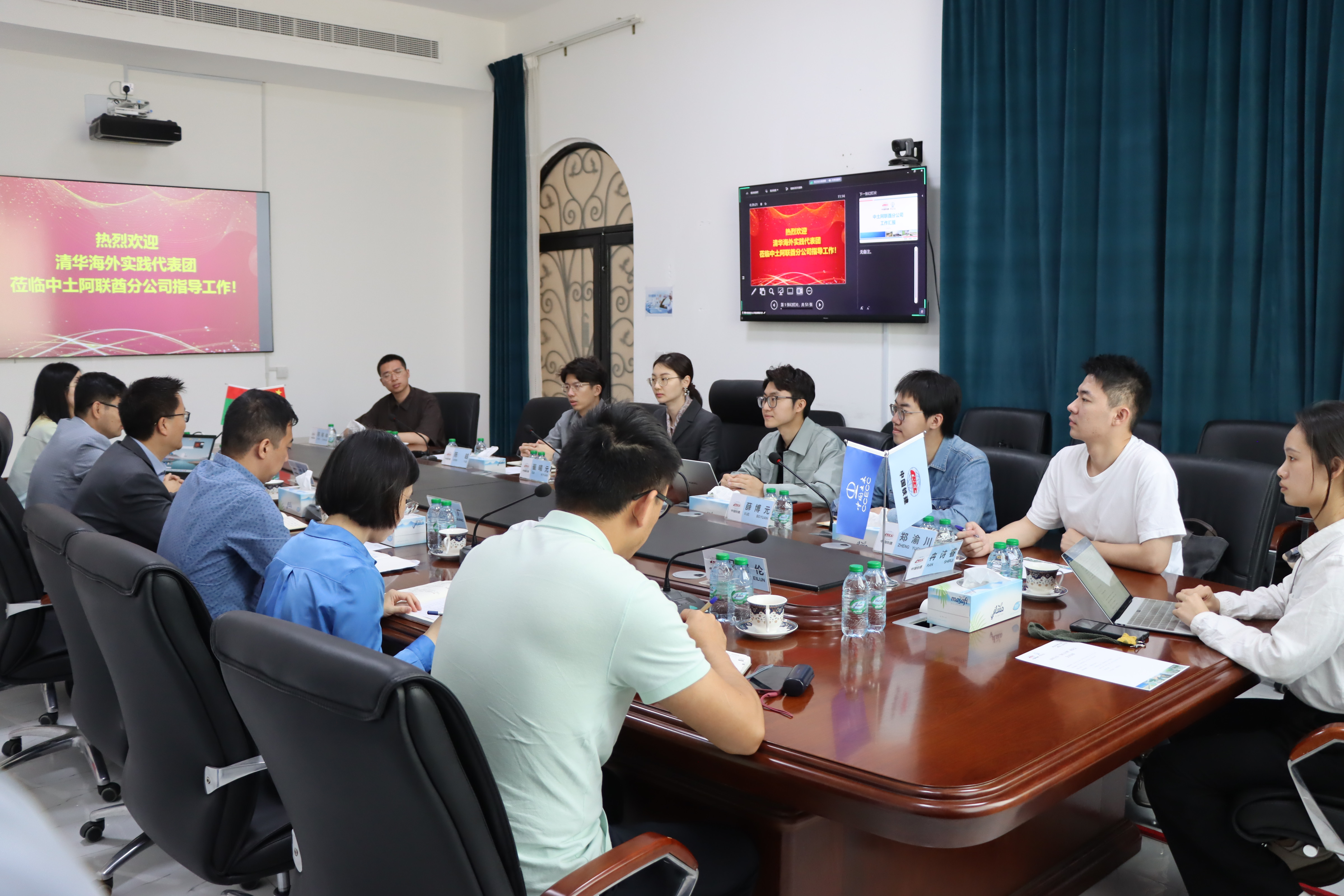 20240308-奔赴四海铸实践真知 对话世界立时代潮头——2024年w88优德中文版官网“知行计划”研究生骨干海外实践纪实-西亚实践支队-支队成员与中国土木阿联酋分公司座谈.jpg