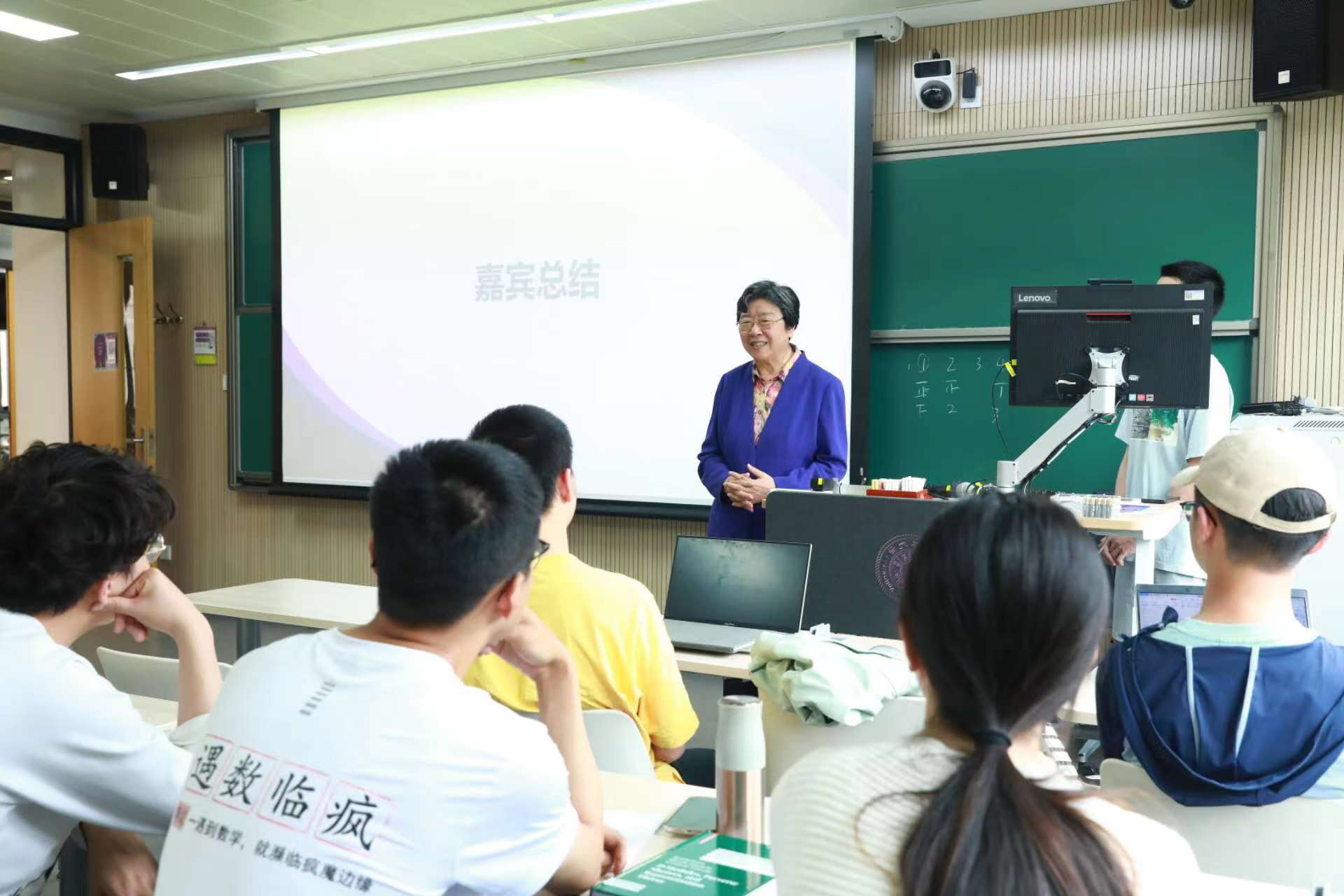 20230511-w88优德中文版官网开展“百年接力,强国有我——奋进新征程”集中主题党团日-石家东-韩景阳参加数01主题团日.jpg