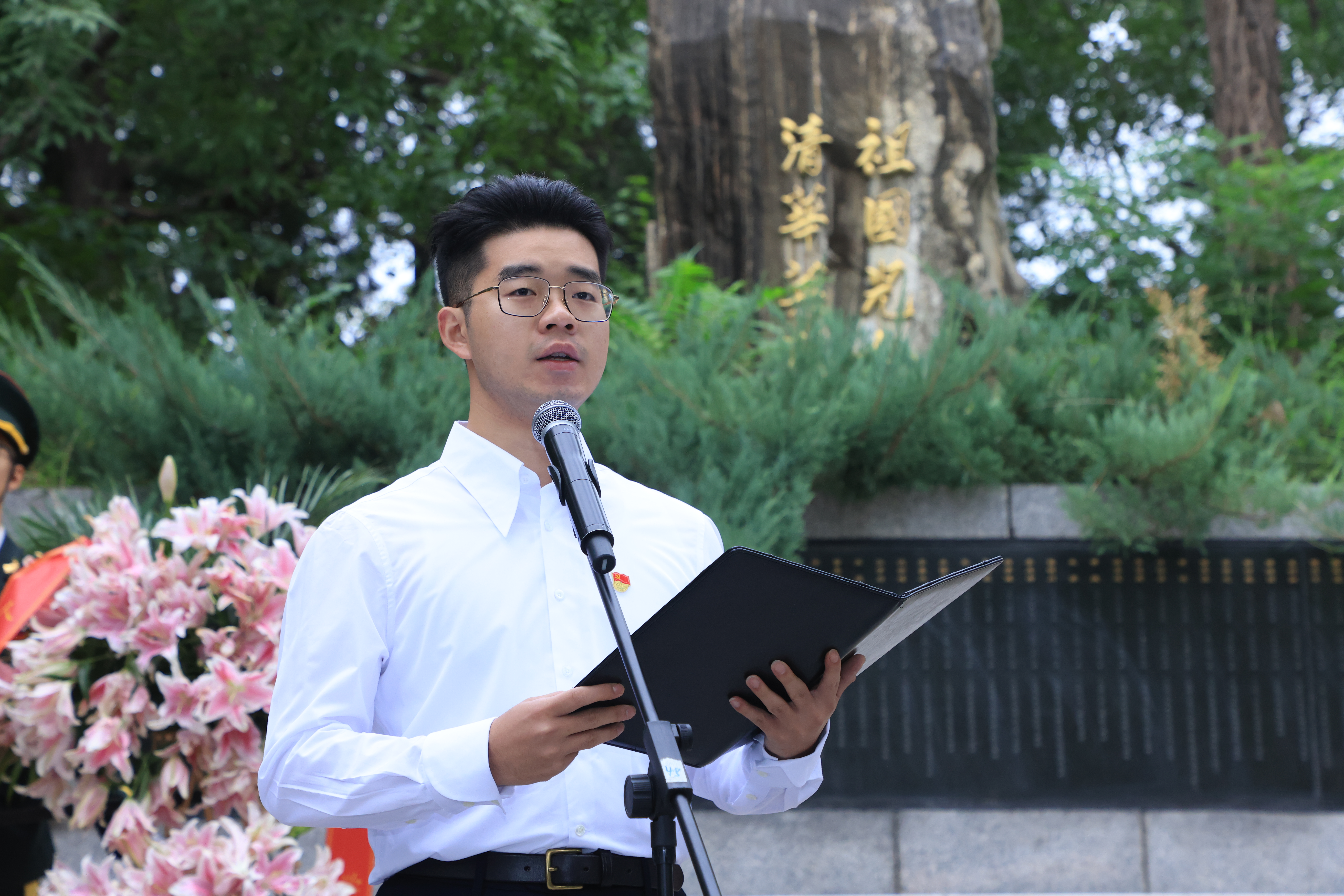 20240930-烈士纪念日w88优德中文版官网祭扫活动举行宣讲环节-研工部-照片.JPG