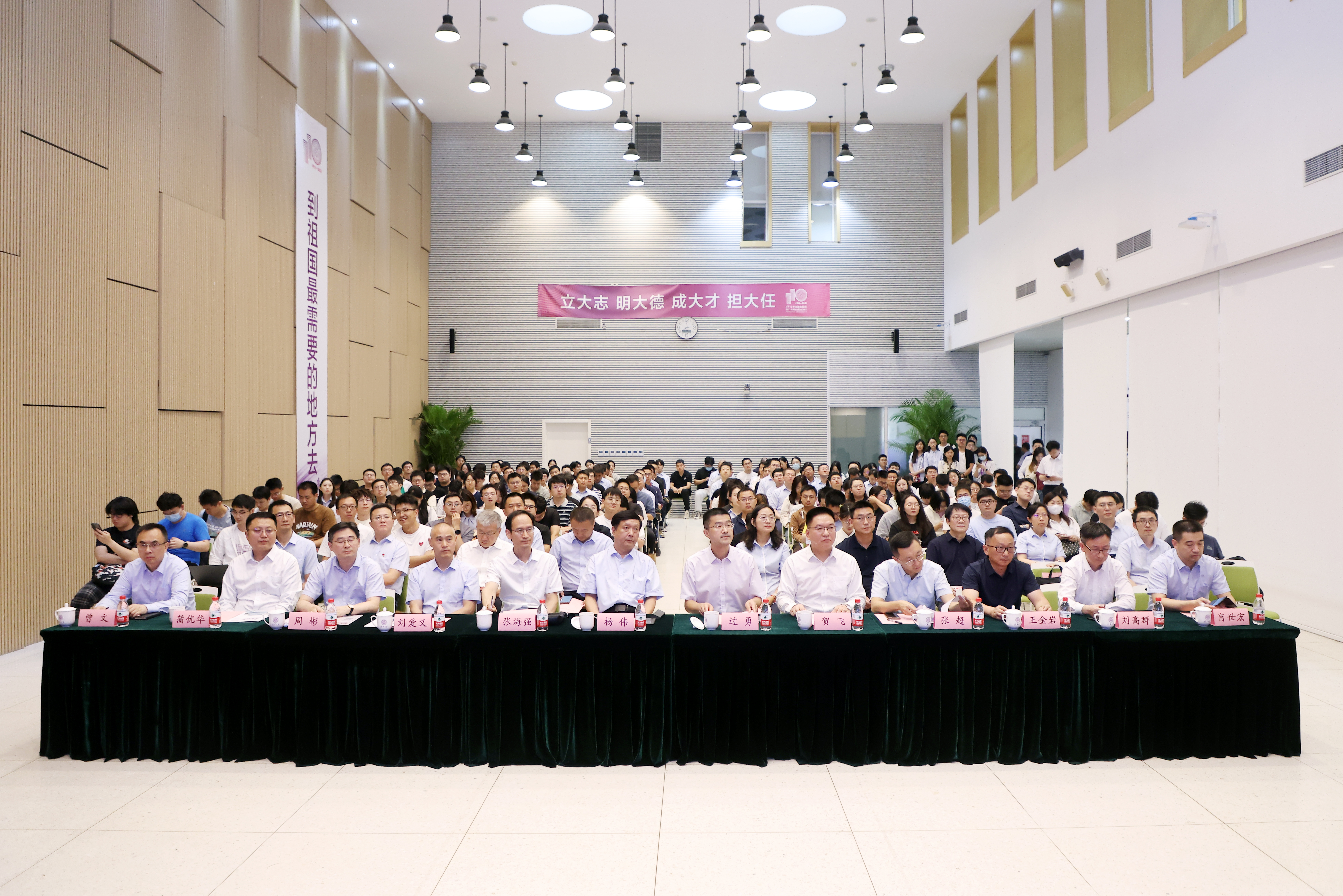 20230919-w88优德中文版官网2023年秋季行业首场招聘会暨国防科技人才月启动-职业发展中心-航天工业集团招聘宣讲会.JPG