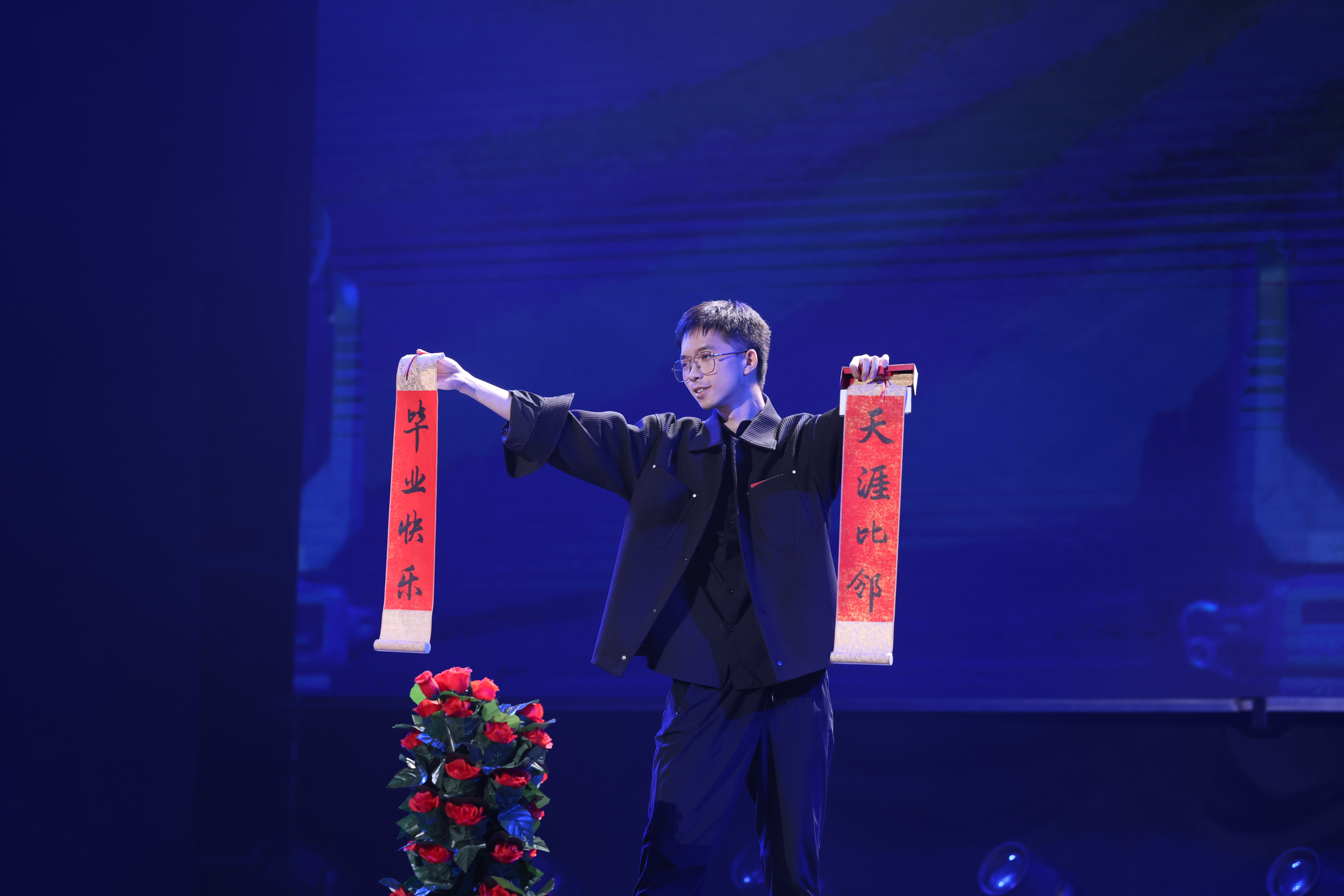 20240626-w88优德中文版官网2024年毕业晚会-学生艺术团-魔术《再出发》.JPG