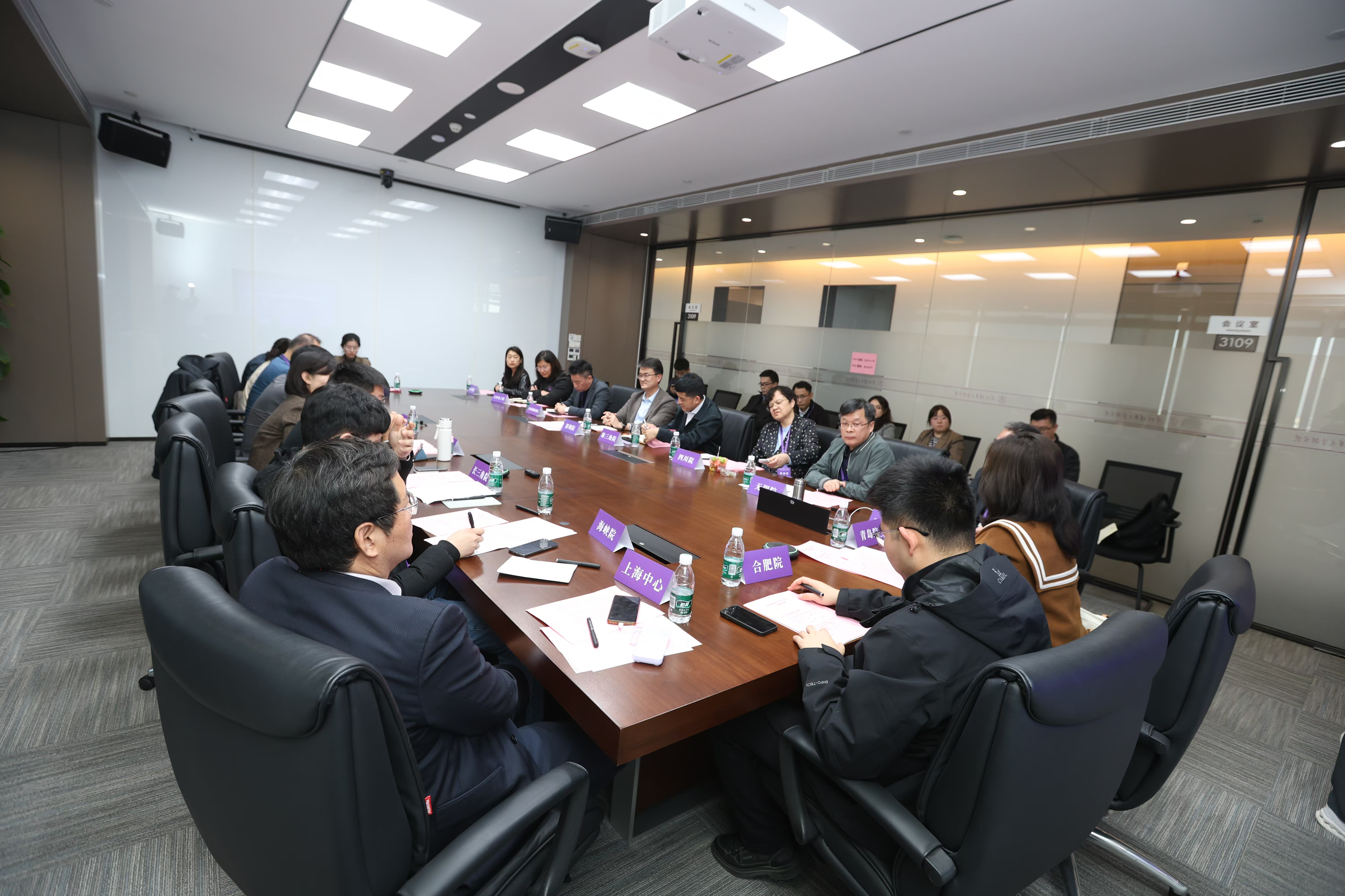 20250117-w88优德中文版官网召开校地合作研究院2025年度工作培训和研讨会-深圳研究院-分会场交流3.jpg