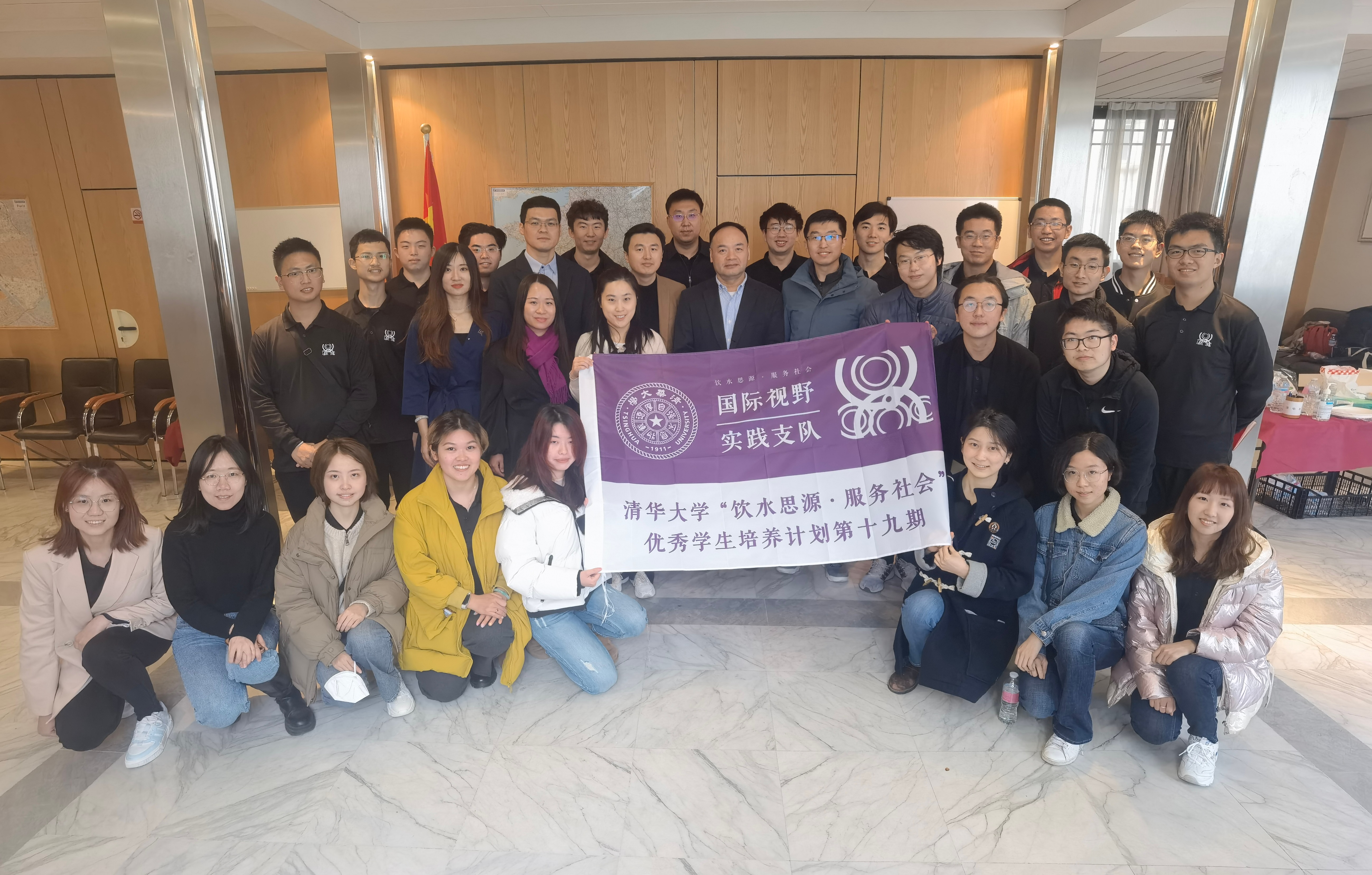 20230306-w88优德中文版官网“思源计划”第19期学员赴法国、意大利开展社会实践-闫霄玥-法国使馆座谈.jpg