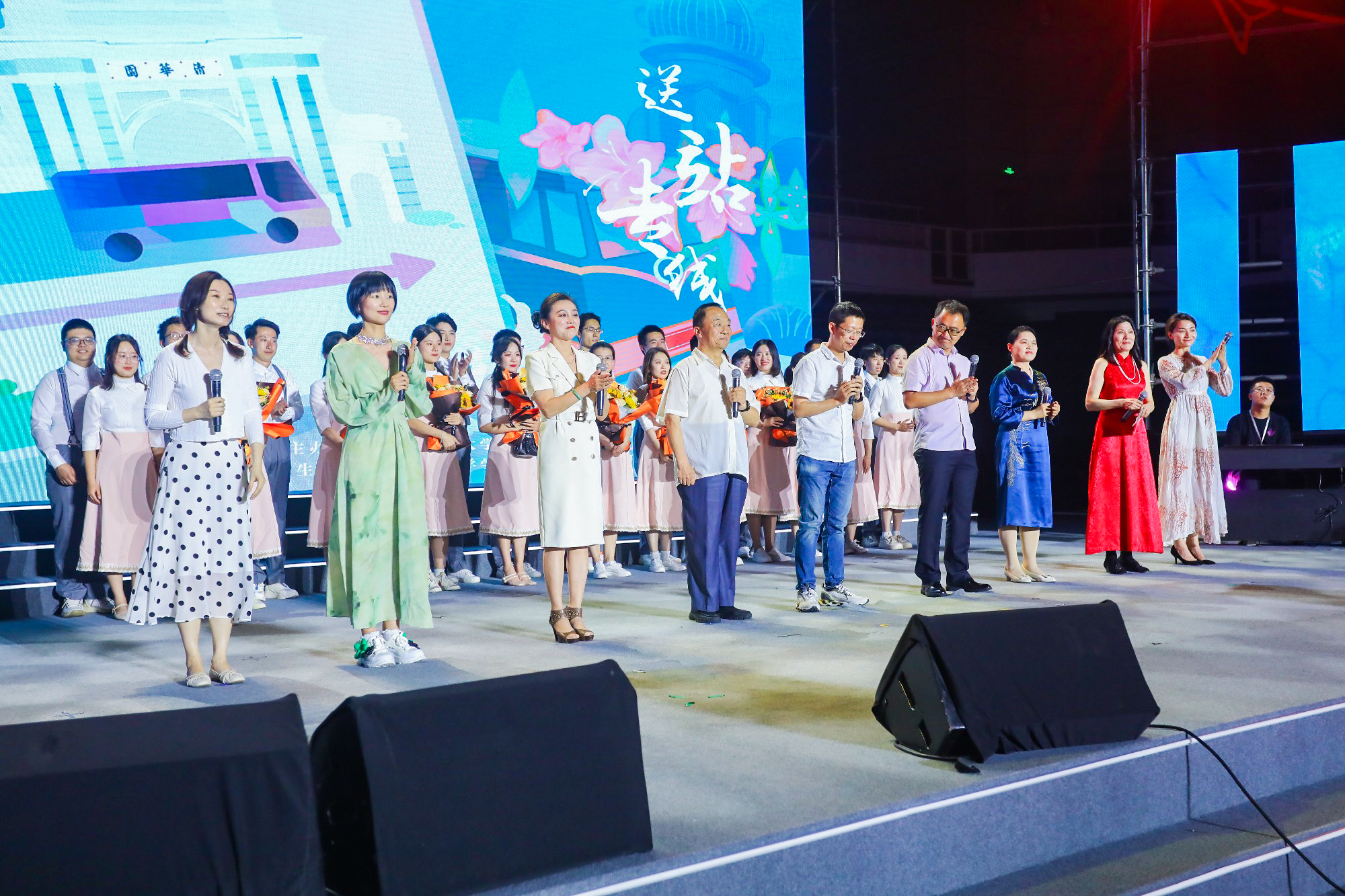 20230622-w88优德中文版官网2023年毕业晚会-清大嘉艺-教师代表特别环节“送别·再见”.jpg