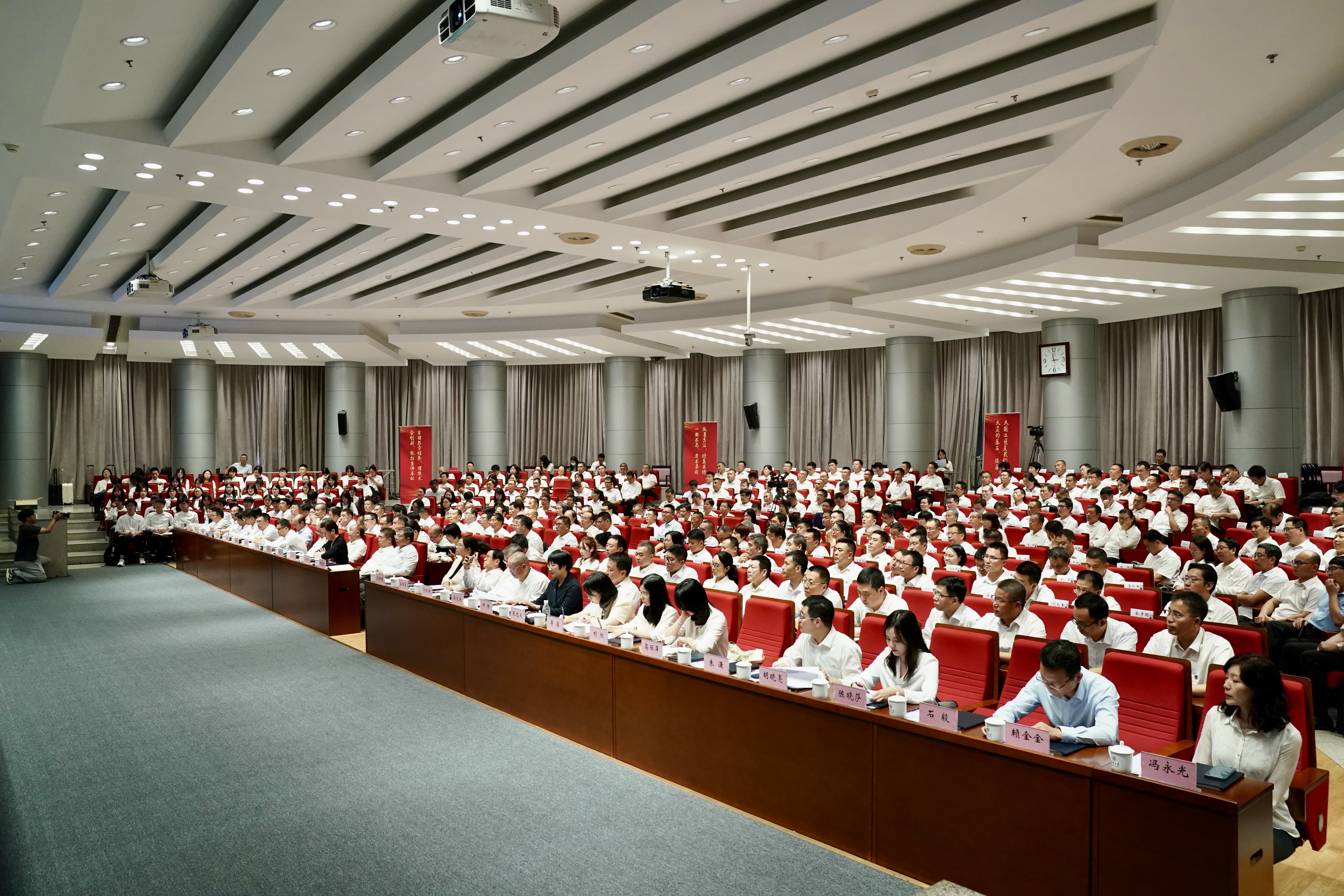 20240909-全国总工会举办大国工匠人才培训营并在w88优德中文版官网举行开班式-于子莹-开班式.jpg