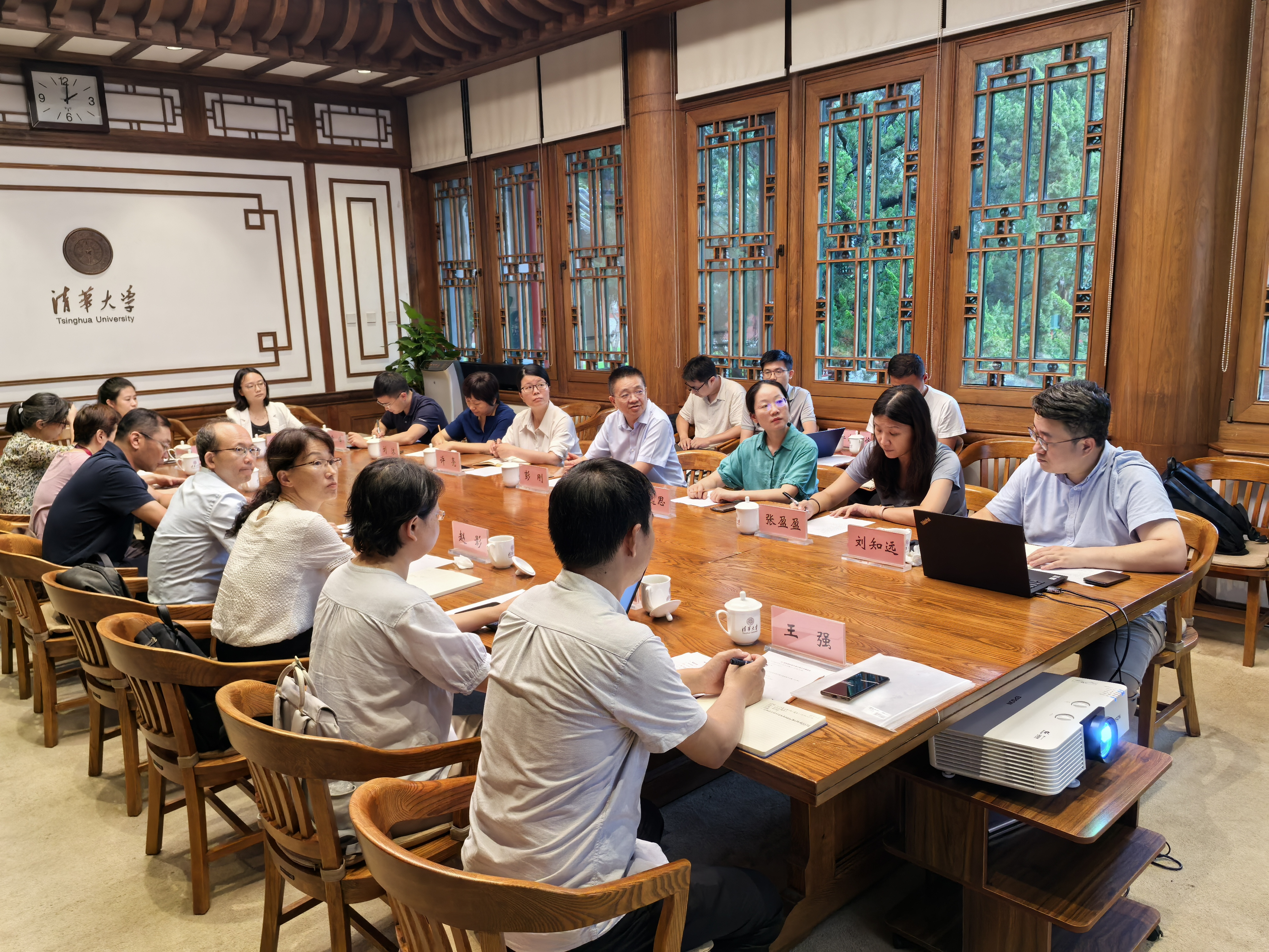 20241212-w88优德中文版官网荣获“高校学业辅导优秀案例”一等奖1项、二等奖2项-王凯峰(摄)-清小搭:项目建设协调会.jpg