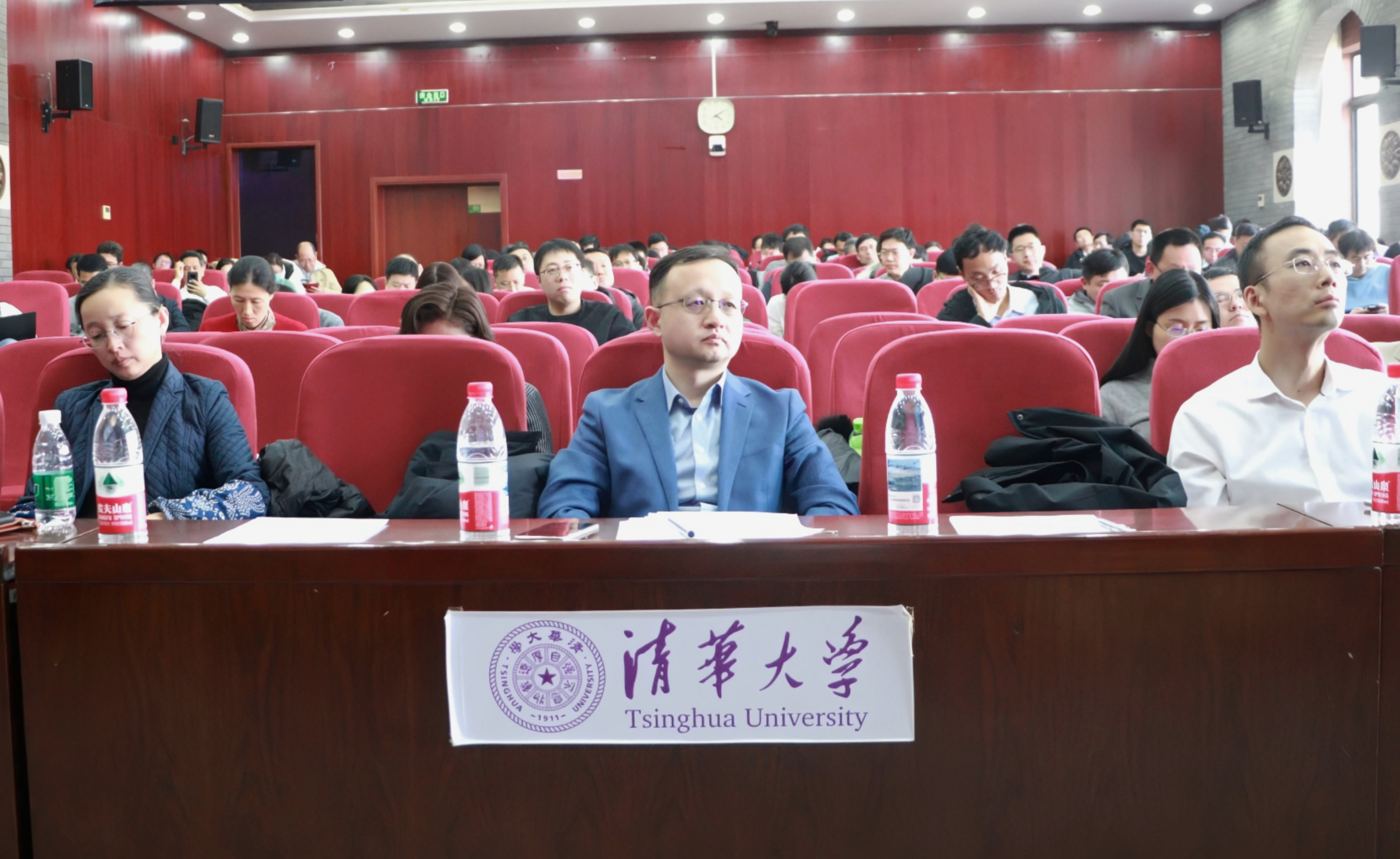20250228-w88优德中文版官网春季学期学生工作研讨会暨工作部署会举行-会议现场-陈维璨.jpg