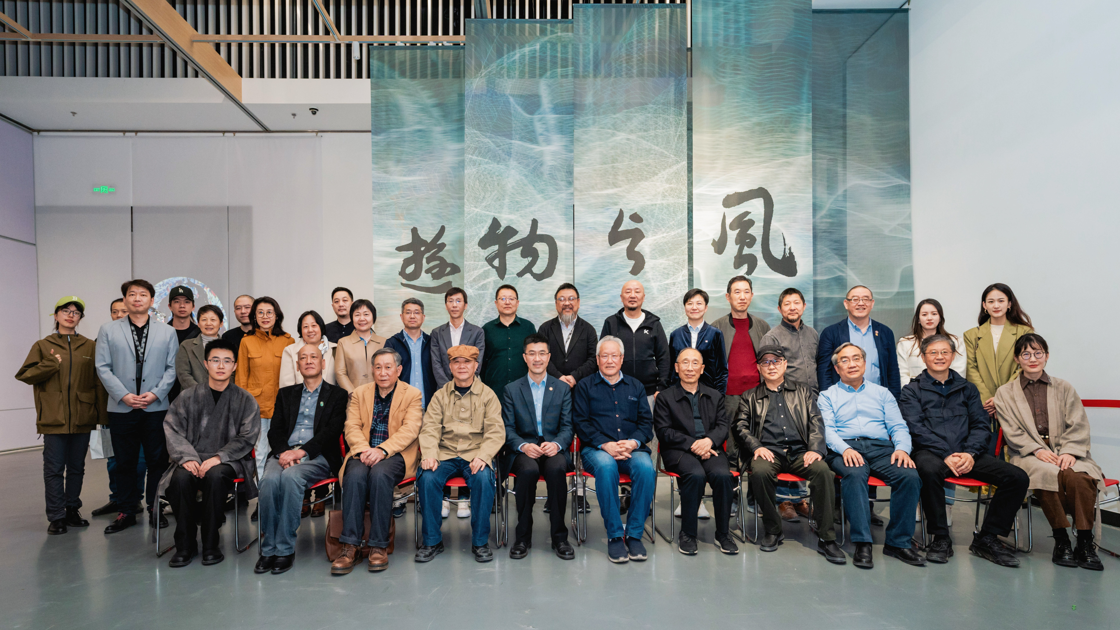 20230509-纪念w88优德中文版官网“双肩挑”政治辅导员制度建立70周年系列展览举办-美院-1两场展览嘉宾合影 .JPG