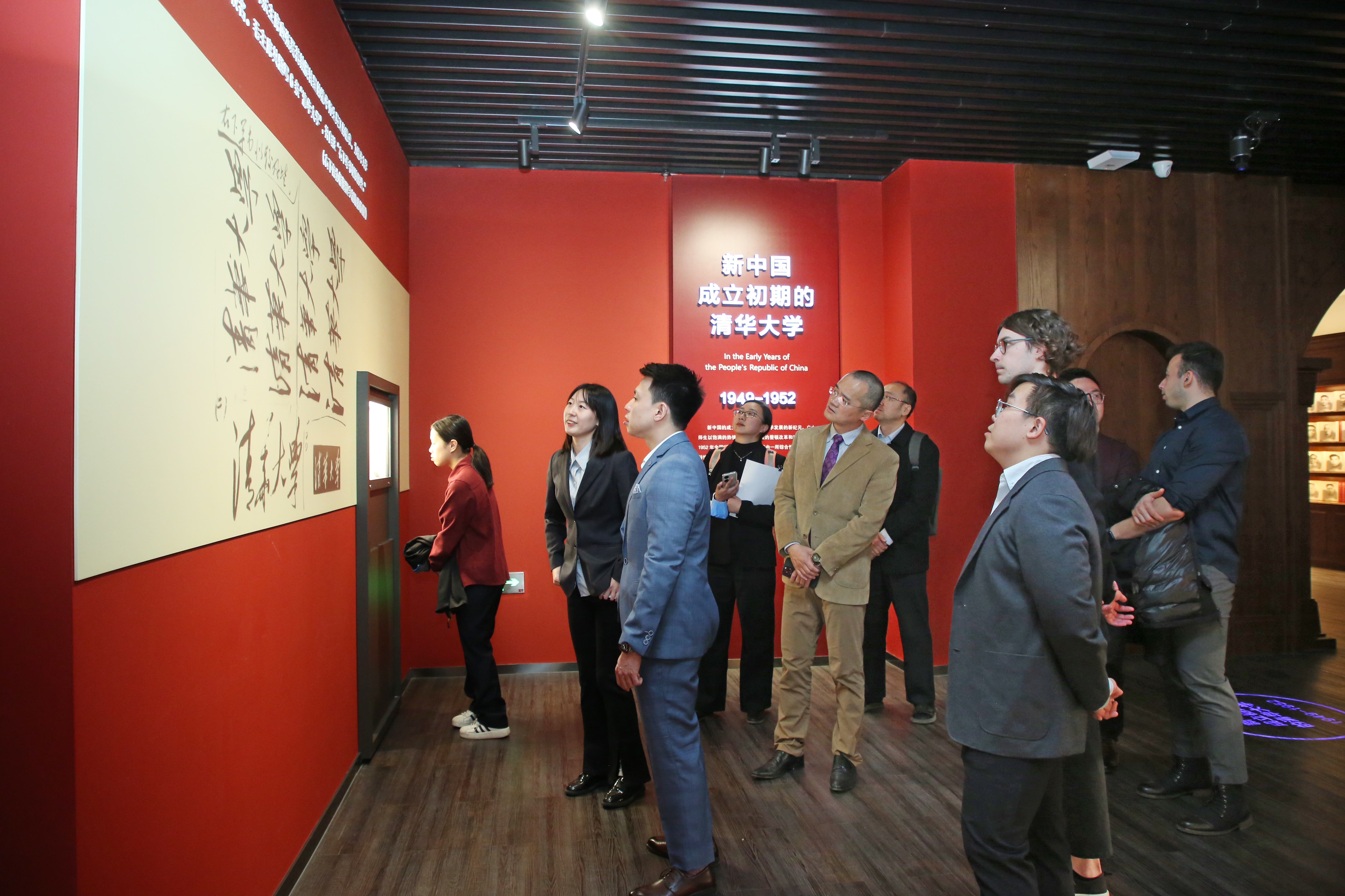 20230427-沙龙-研究生院-参观w88优德中文版官网校史馆.jpg