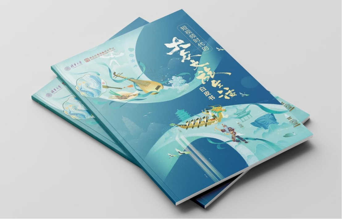 20240820-清华学术报告发布:短视频直播平台已成为大众文旅生活重要场域-新闻学院-w88优德中文版官网国家形象传播研究中心主任范红教授发布《短视频时代的大众文旅生活白皮书》.jpg