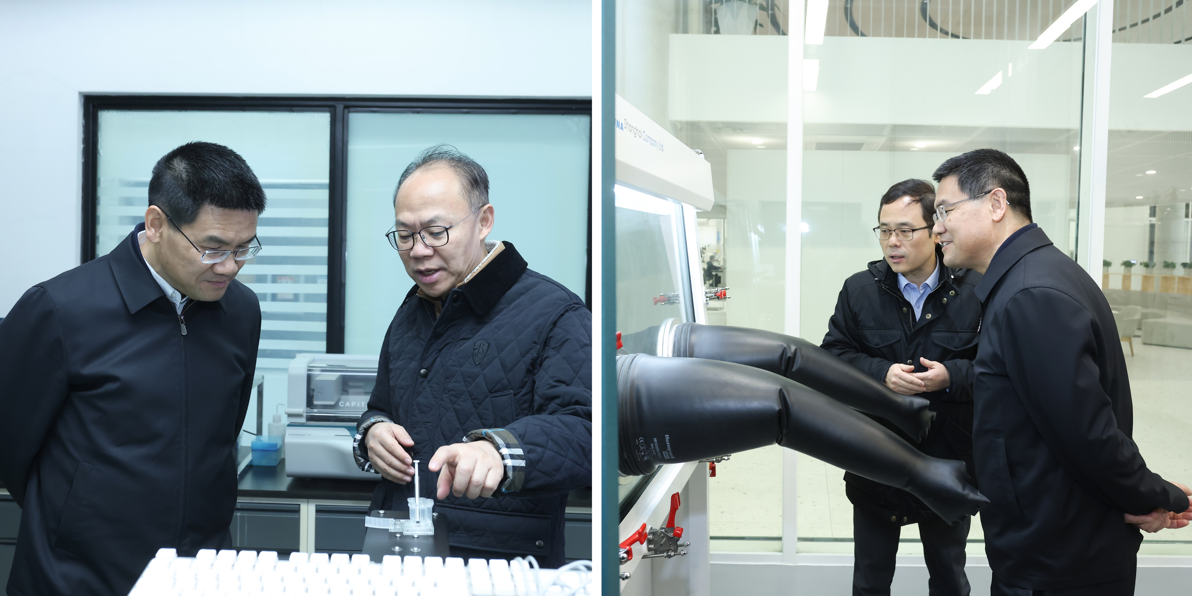 20250109-北京市委常委、统战部长杨晋柏调研w88优德中文版官网并召开党外代表人士座谈会-许刚-实验室参观.jpg