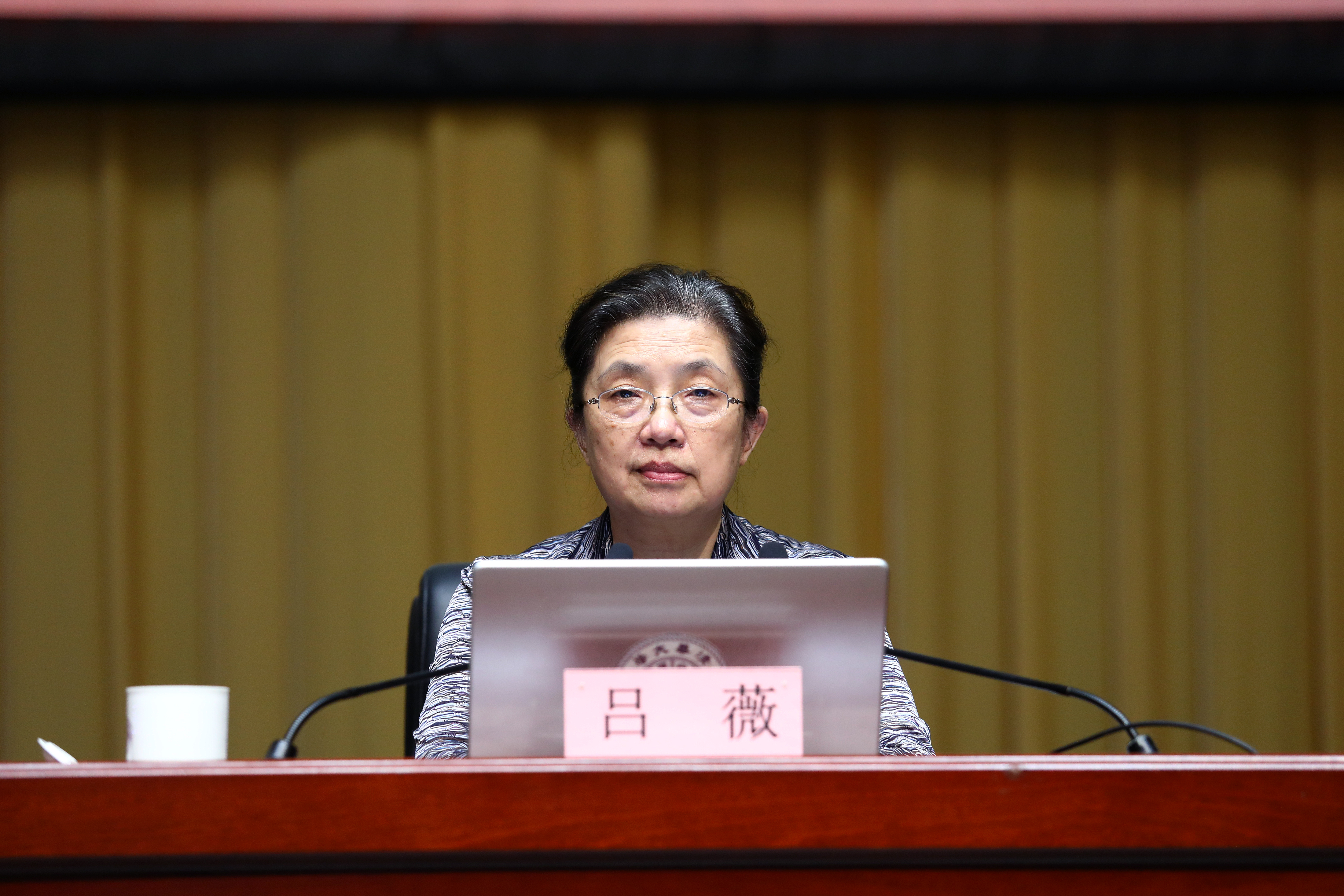 20230616-w88优德中文版官网举办学习贯彻习近平新时代中国特色社会主义思想主题教育读书班专题三第二场辅导报告会-杨燕宾-吕薇作报告.JPG