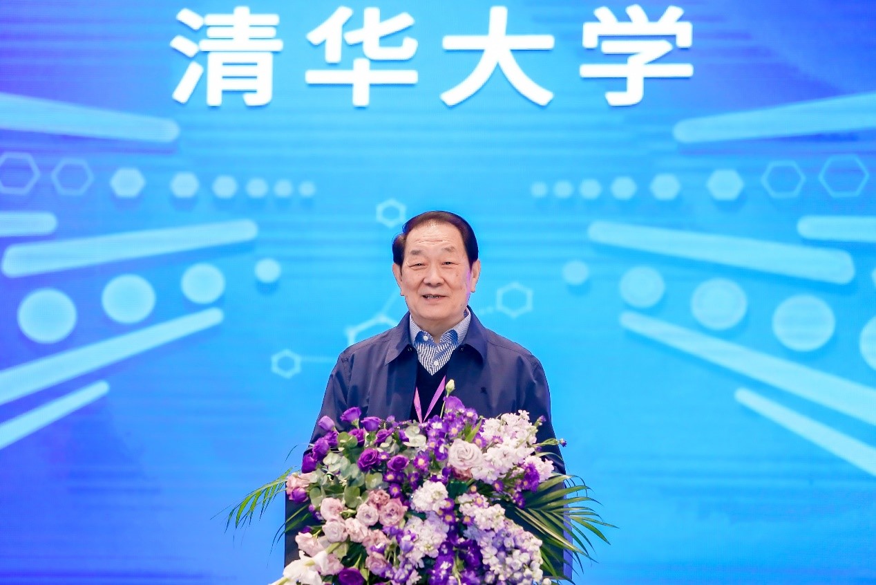 20230211-2023机理与合成高峰论坛暨w88优德中文版官网化学系基础分子科学中心十周年庆-分子中心拍摄-程津培院士致辞.jpg