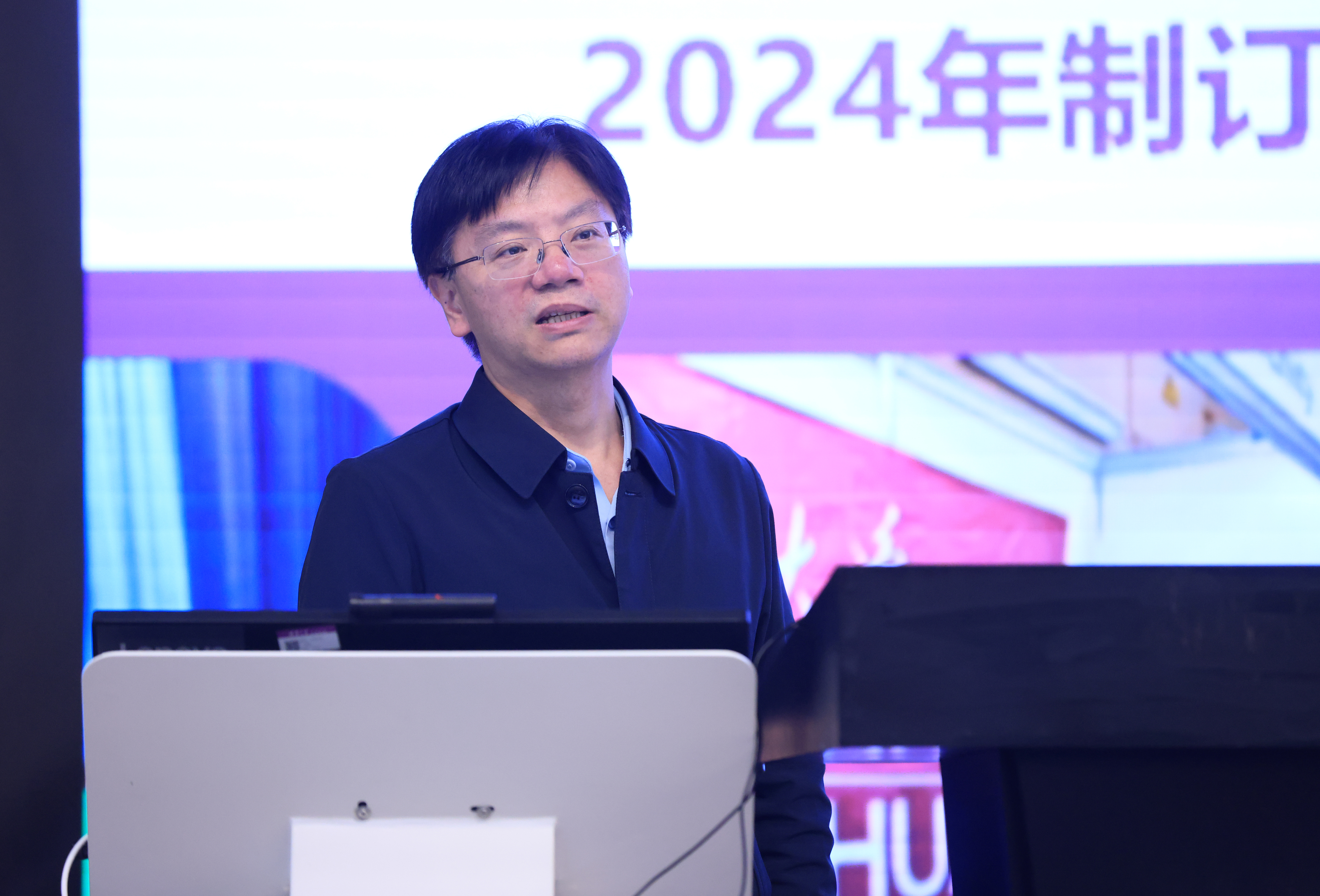 20250303-教学工作会-梁琼麟-研究生院.JPG