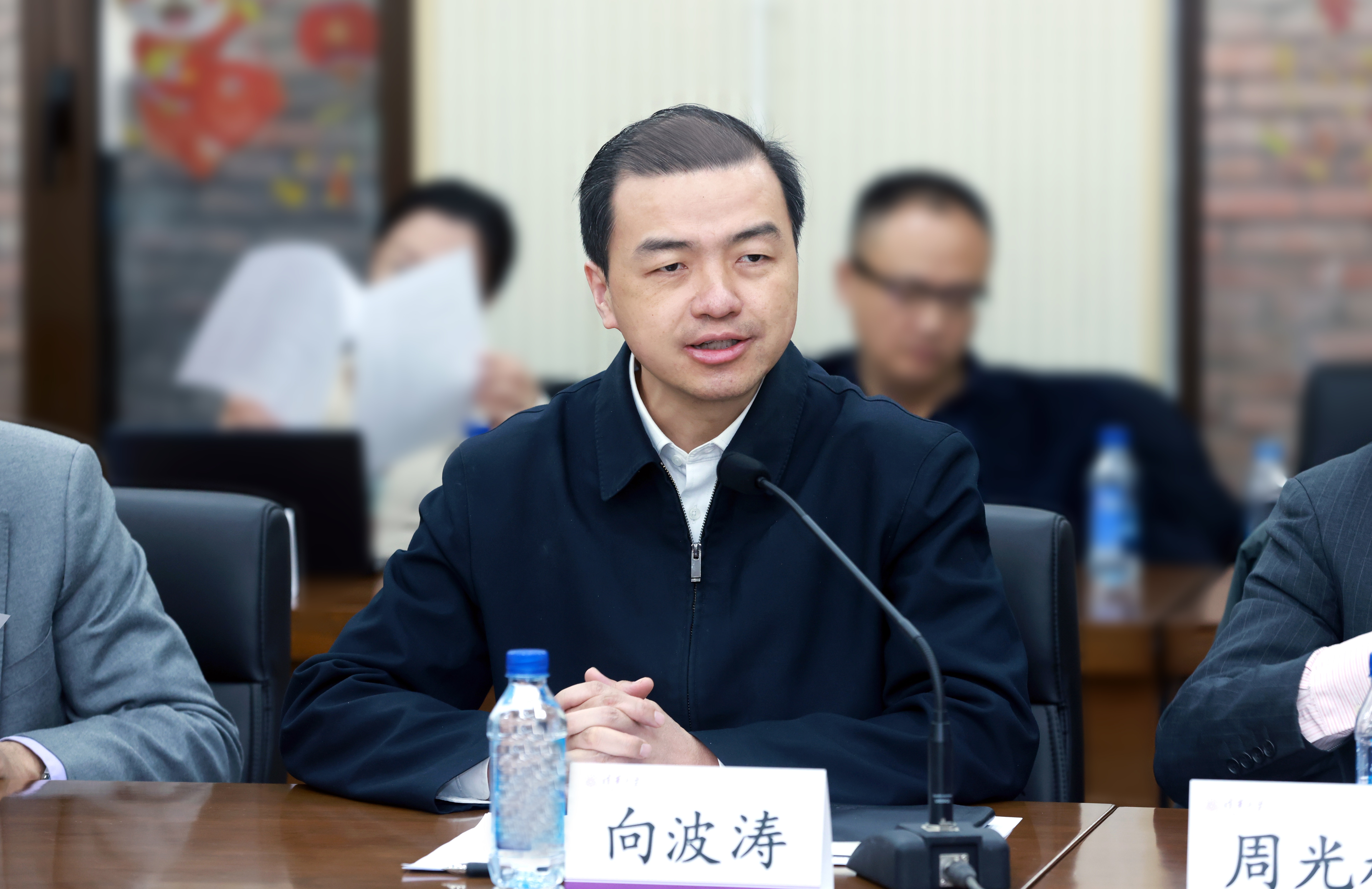 20250319-w88优德中文版官网知联会换届会议举行-常志东-向波涛讲话.png