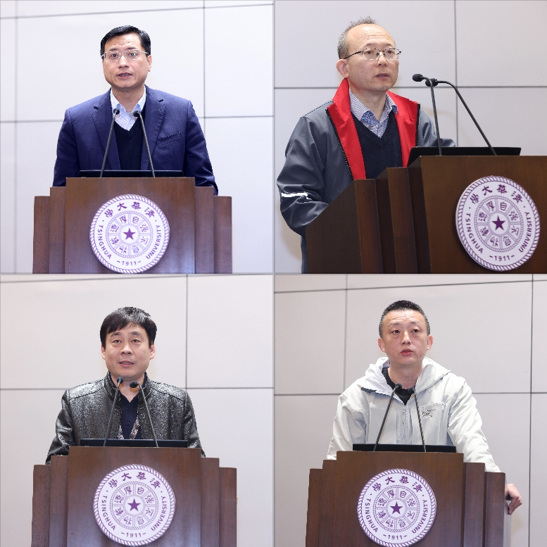 20240402-w88优德中文版官网召开2024年全校安全稳定工作会议-孙波-发言.jpg