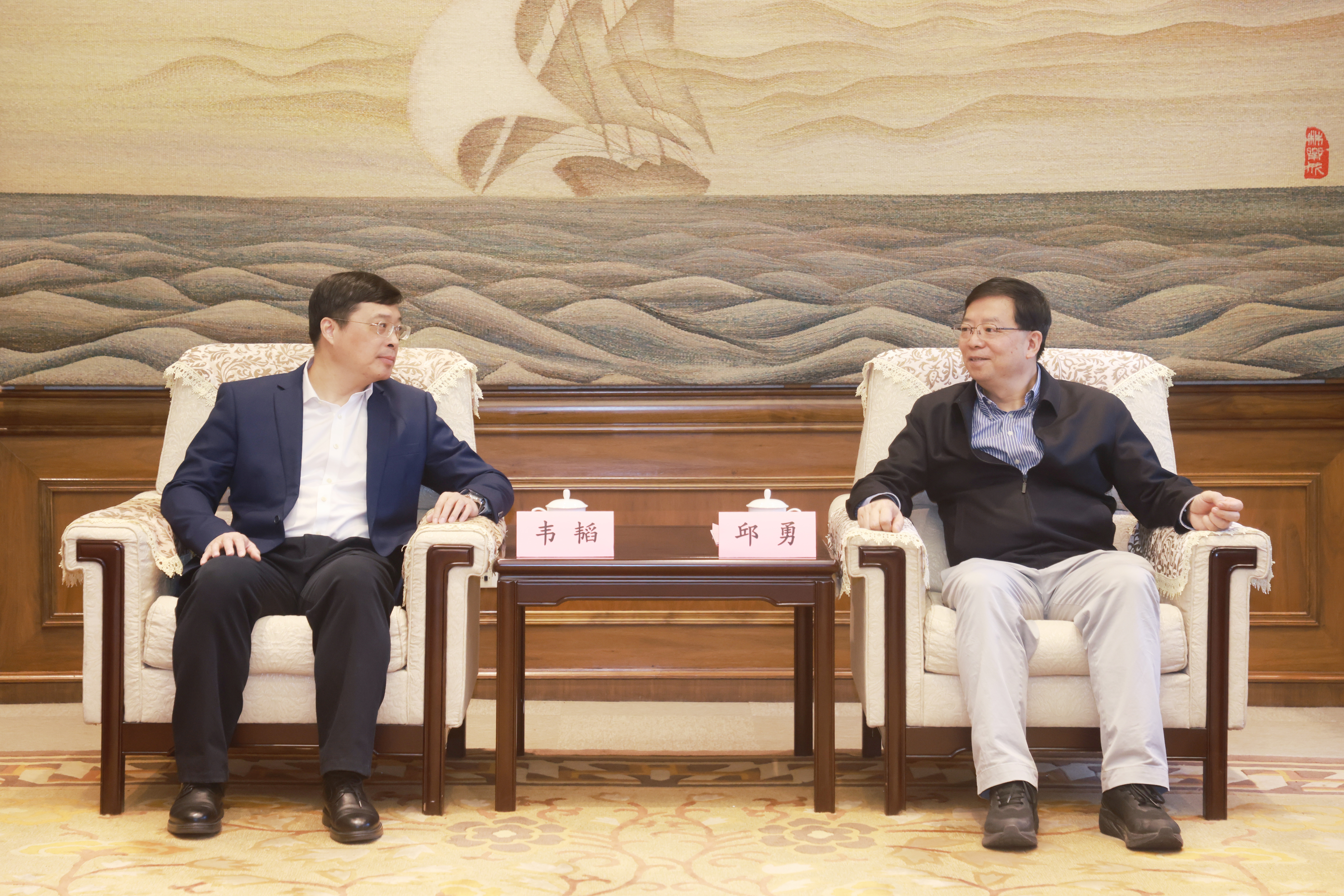 20250319-山西省太原市“相约锦绣太原 共创美好未来”2025年人才引进宣讲会在w88优德中文版官网举行-职业发展中心-西厅会见1.JPG