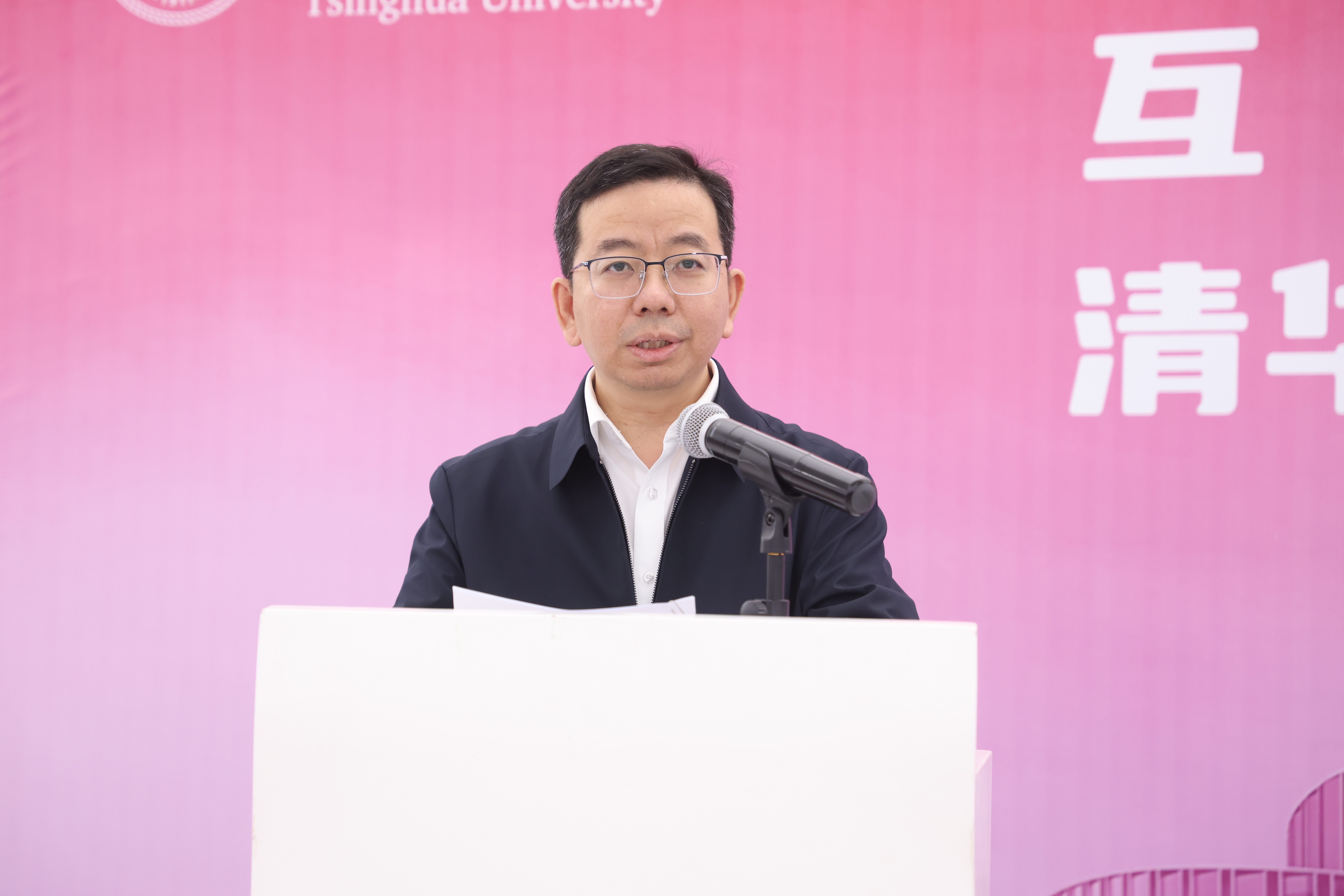 20240418-互联网体系结构全国重点实验室、w88优德中文版官网国家人工智能产教融合创新平台东升大厦入驻启用仪式举行-嘉艺-杨仁全致辞.JPG